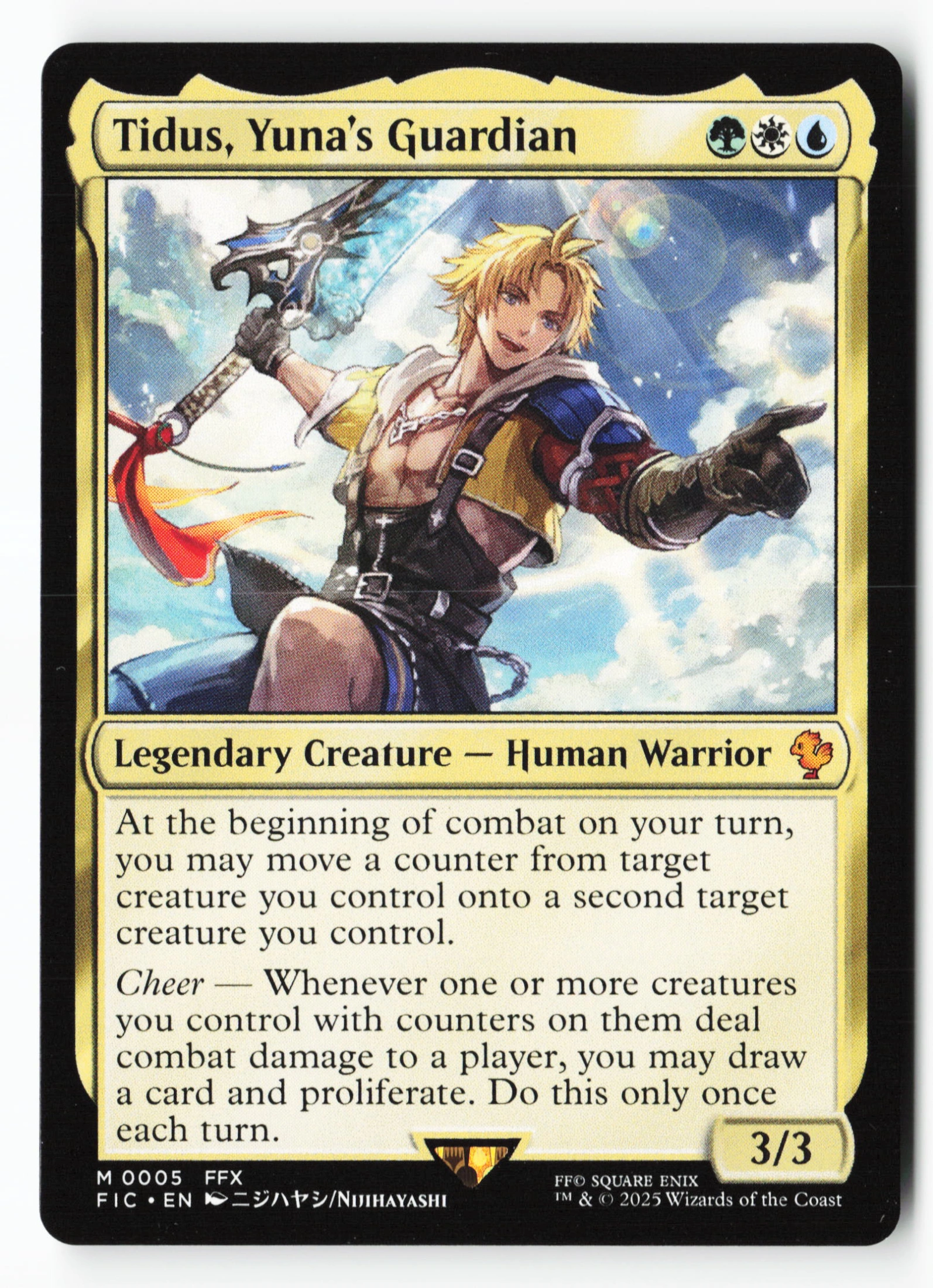 Tidus, Yuna's Guardian (FIC 005) — Voorkant
