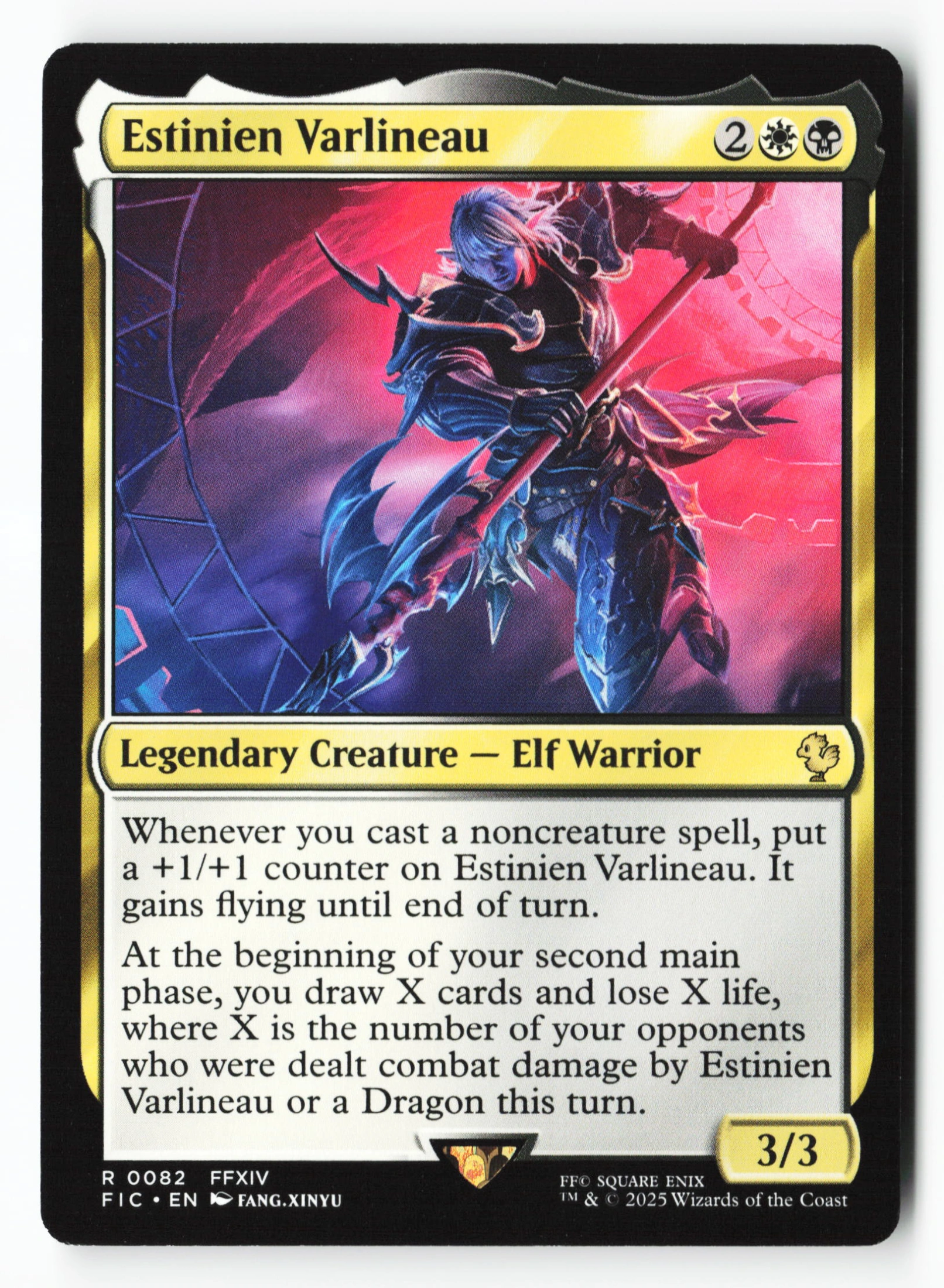 Estinien Varlineau (FIC 082) — Voorkant