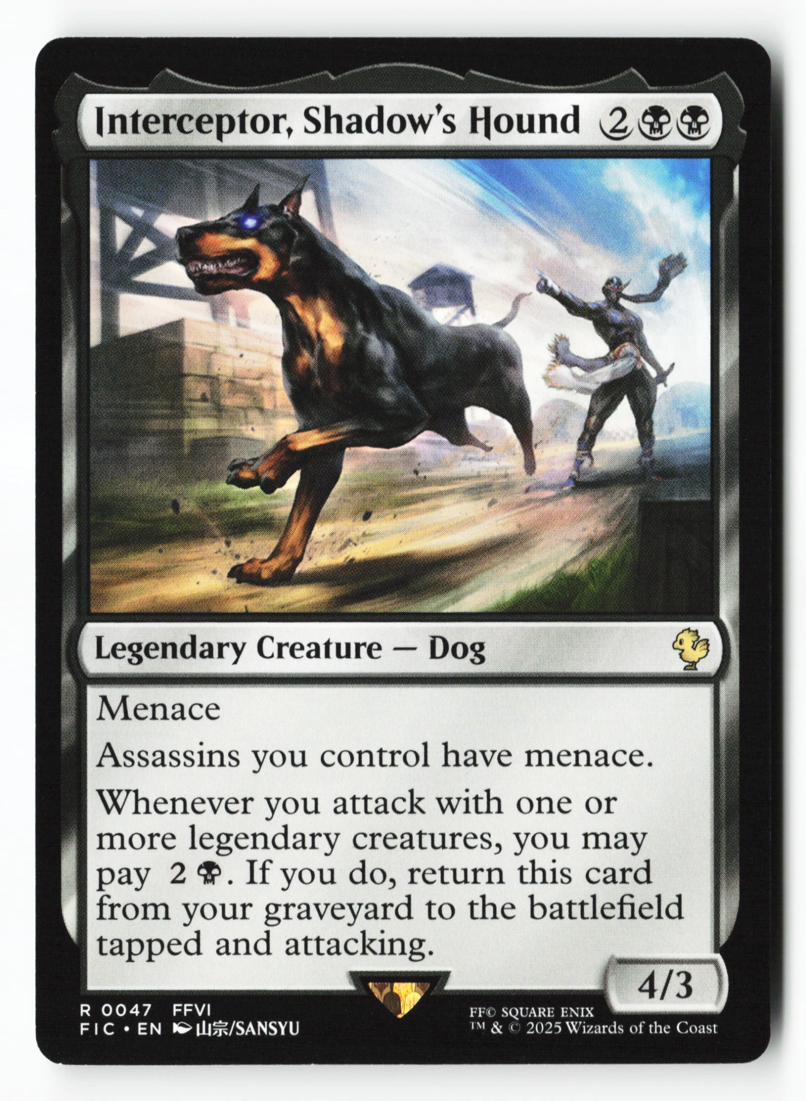 Interceptor, Shadow's Hound (FIC 047) — Voorkant