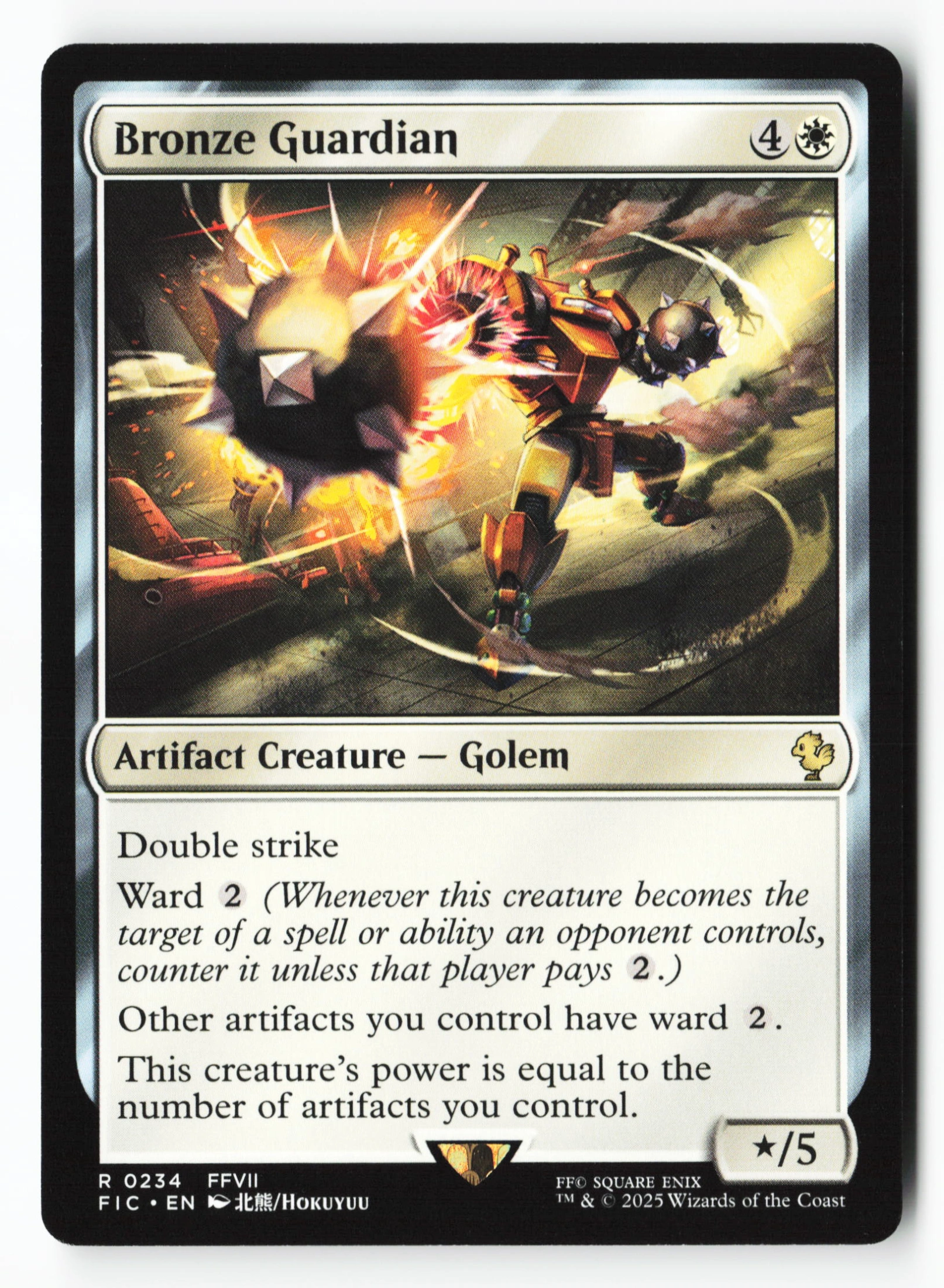 Bronze Guardian (FIC 234) — Voorkant