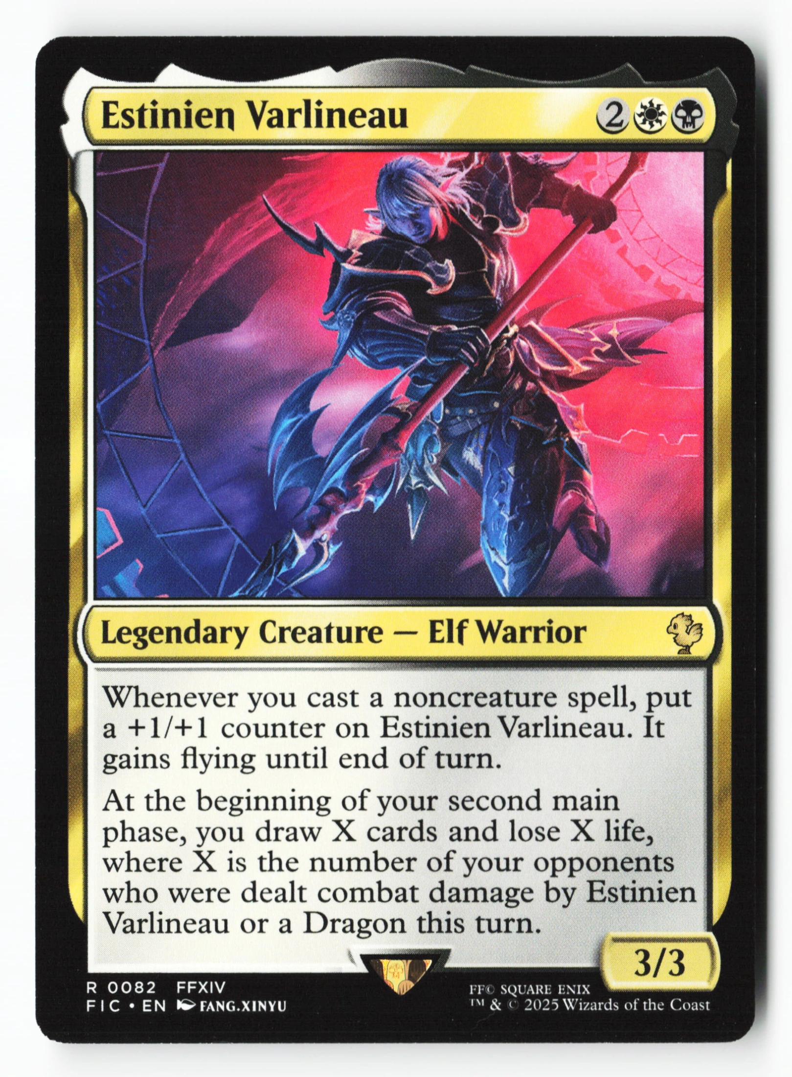 Estinien Varlineau (FIC 082) — Voorkant