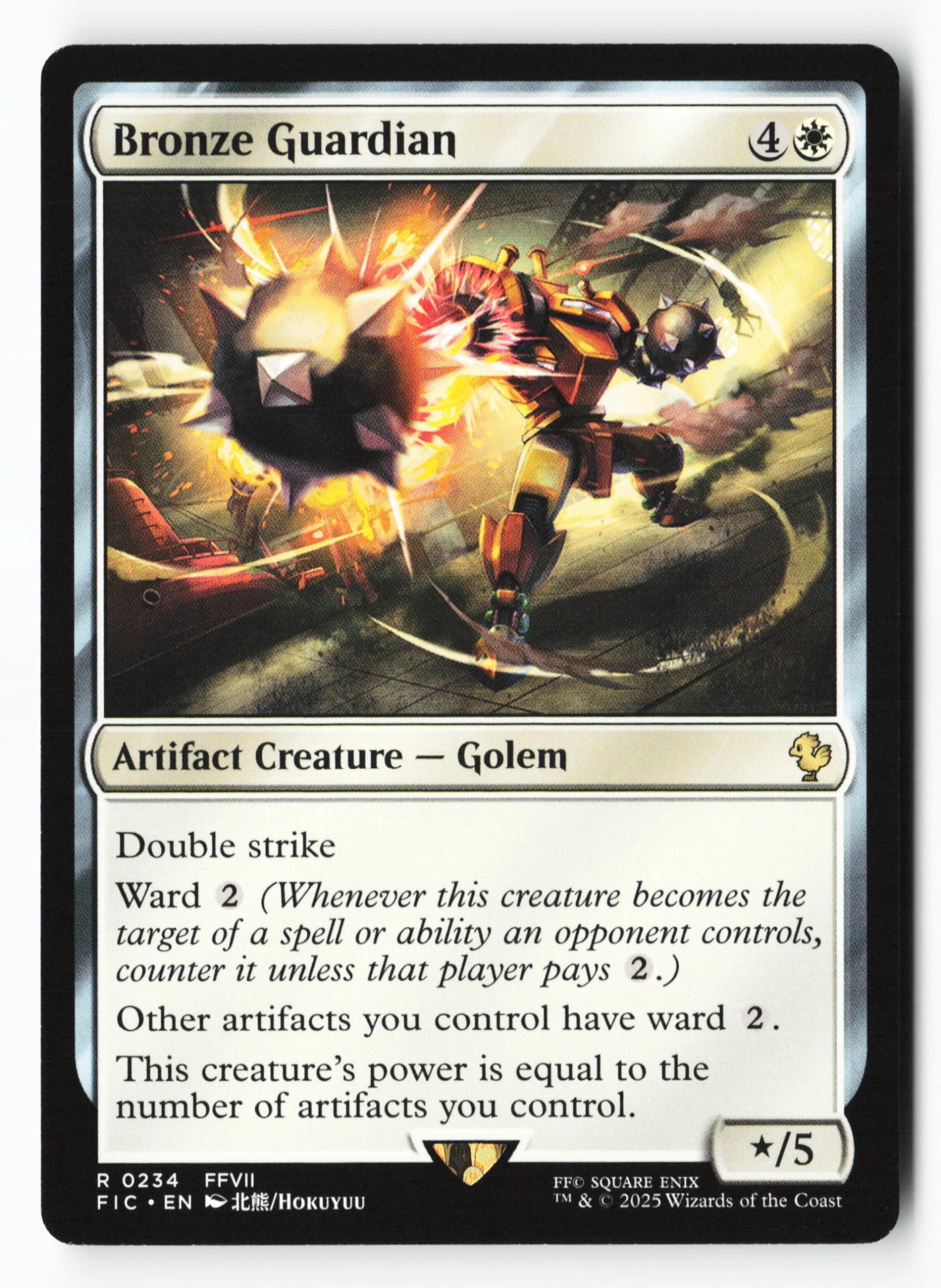 Bronze Guardian (FIC 234) — Voorkant