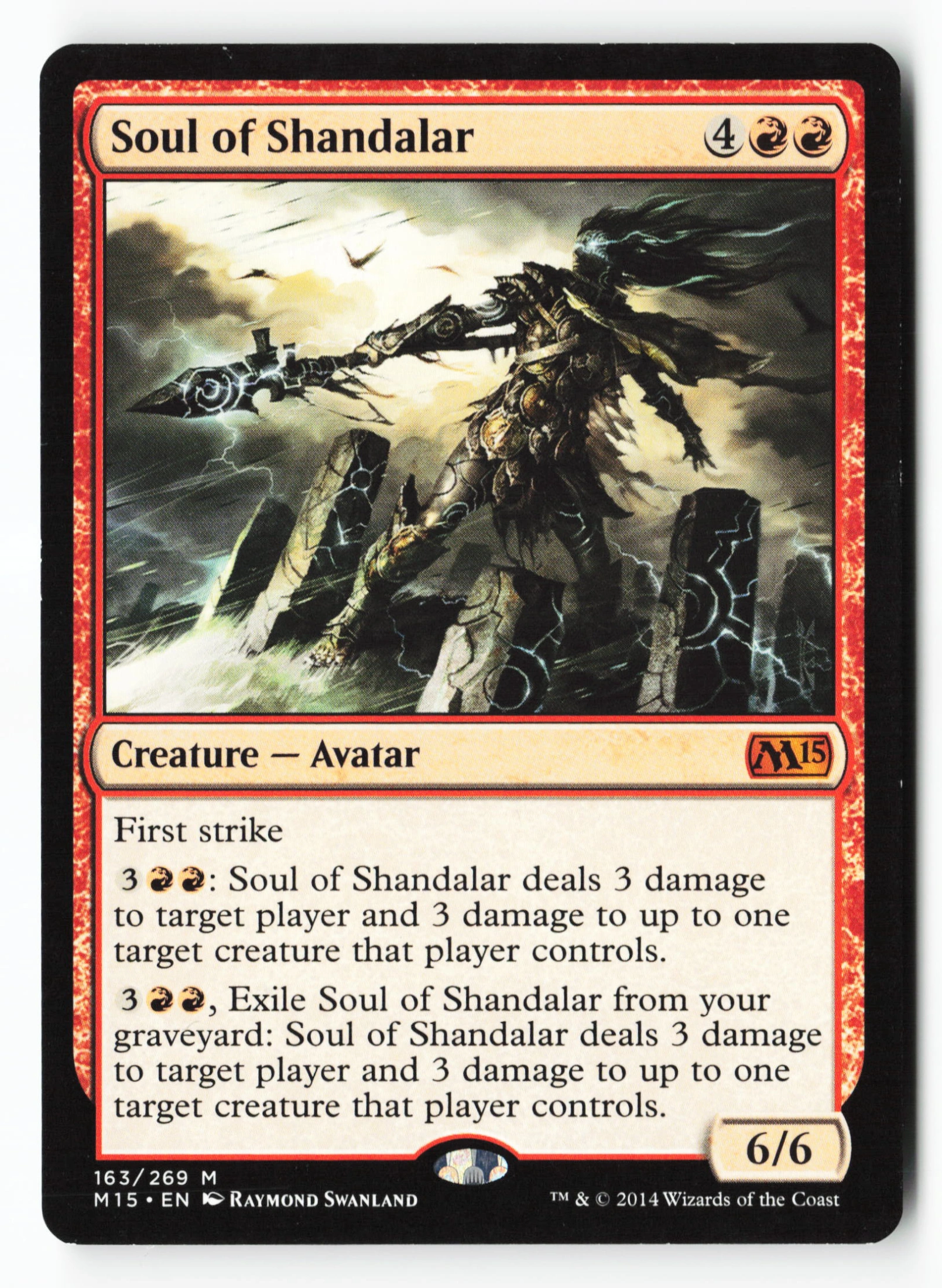 Soul of Shandalar (M15 163) — Voorkant