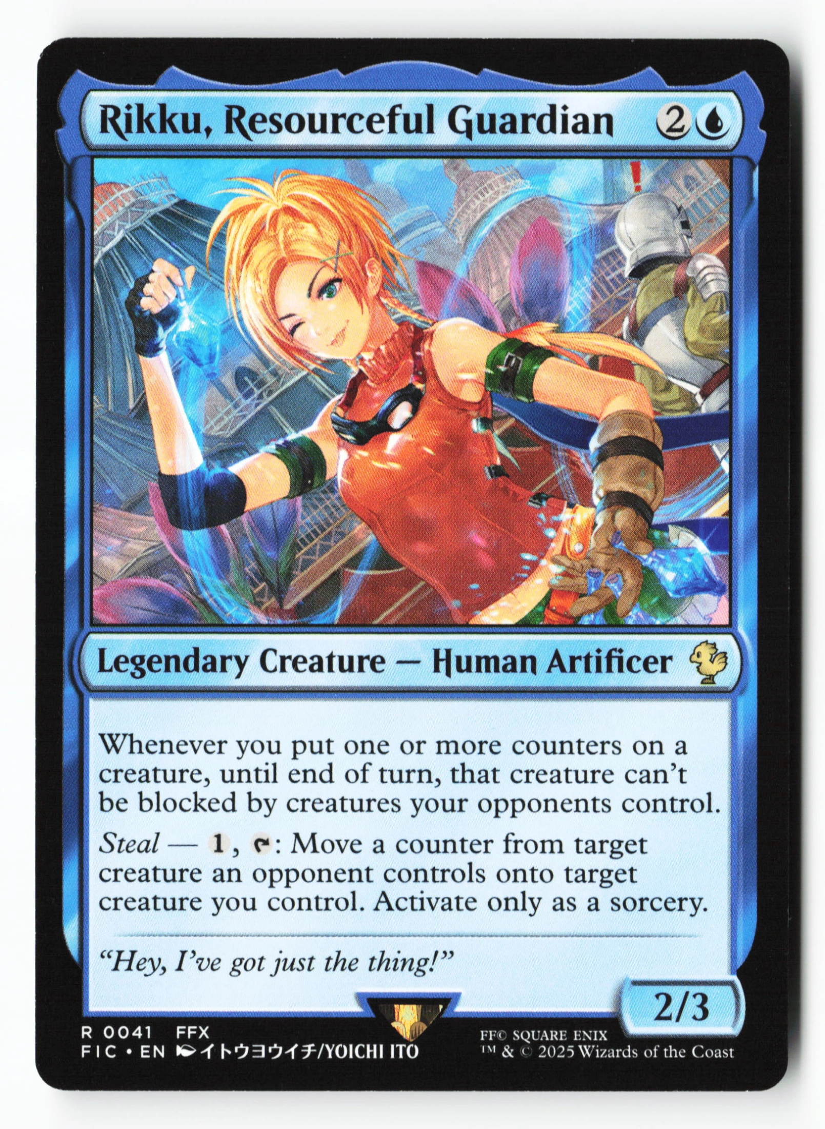 Rikku, Resourceful Guardian (FIC 041) — Voorkant