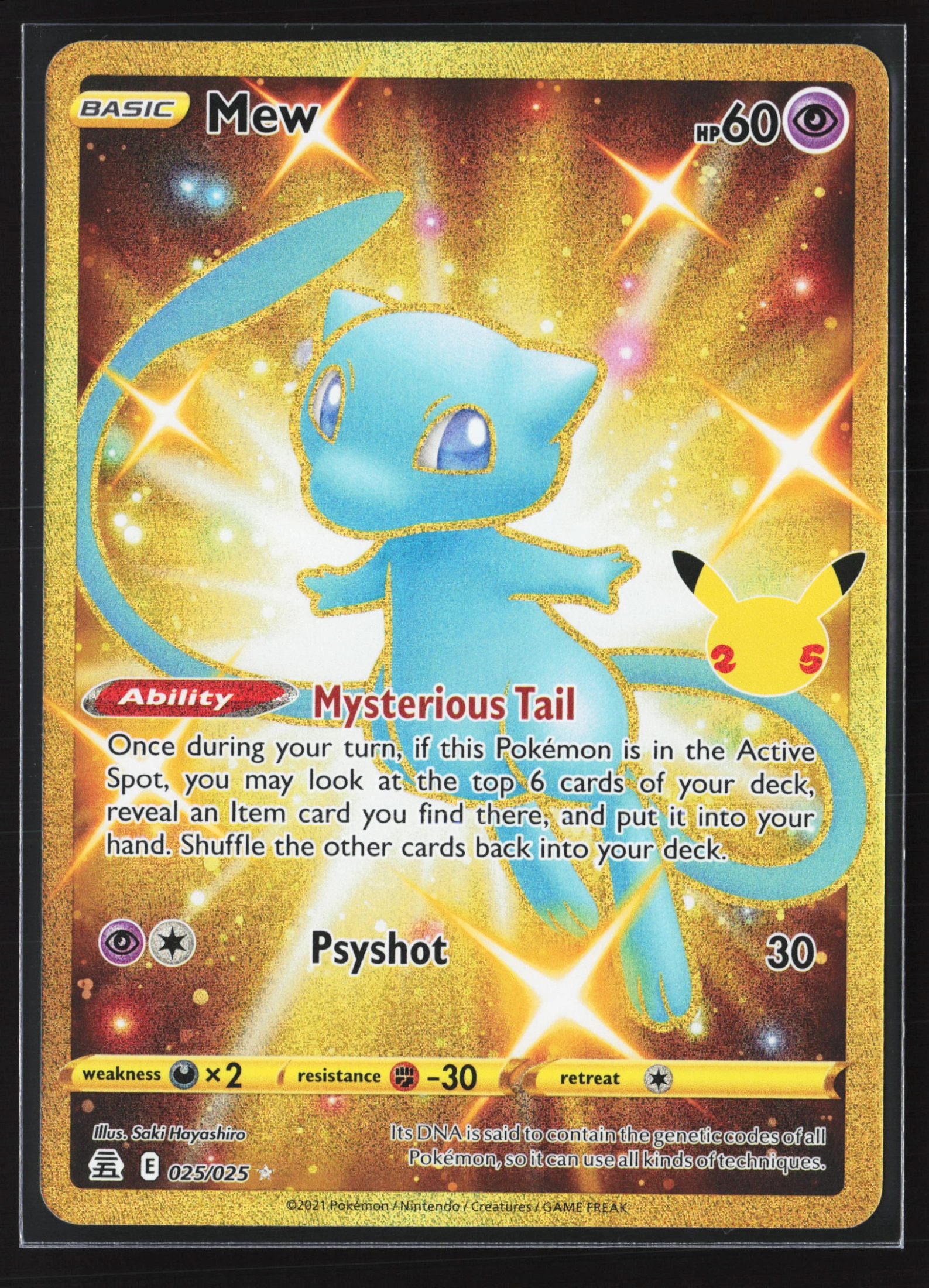 Mew (CEL 025) — Voorkant