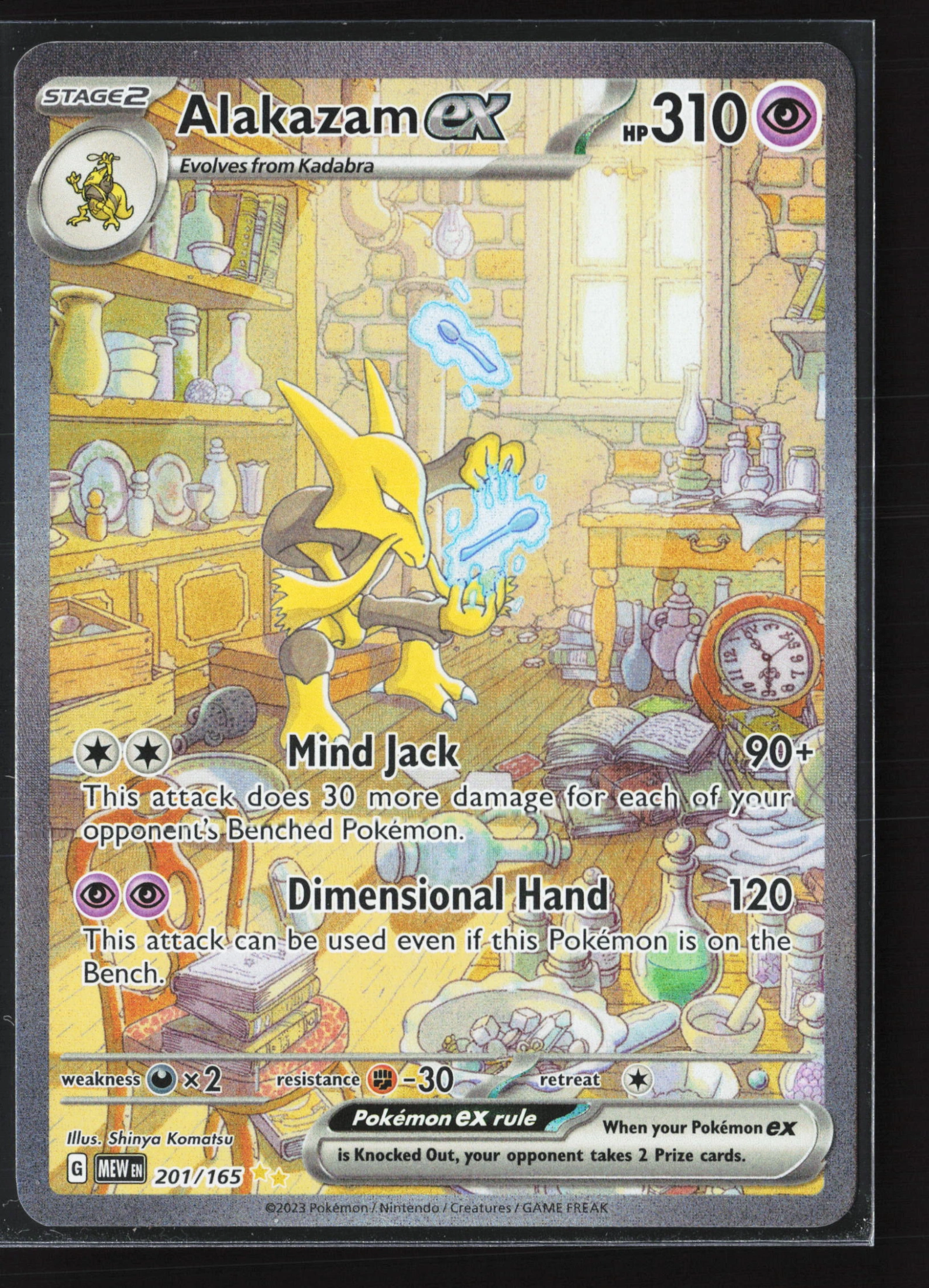 Alakazam ex (MEW 201) — Voorkant
