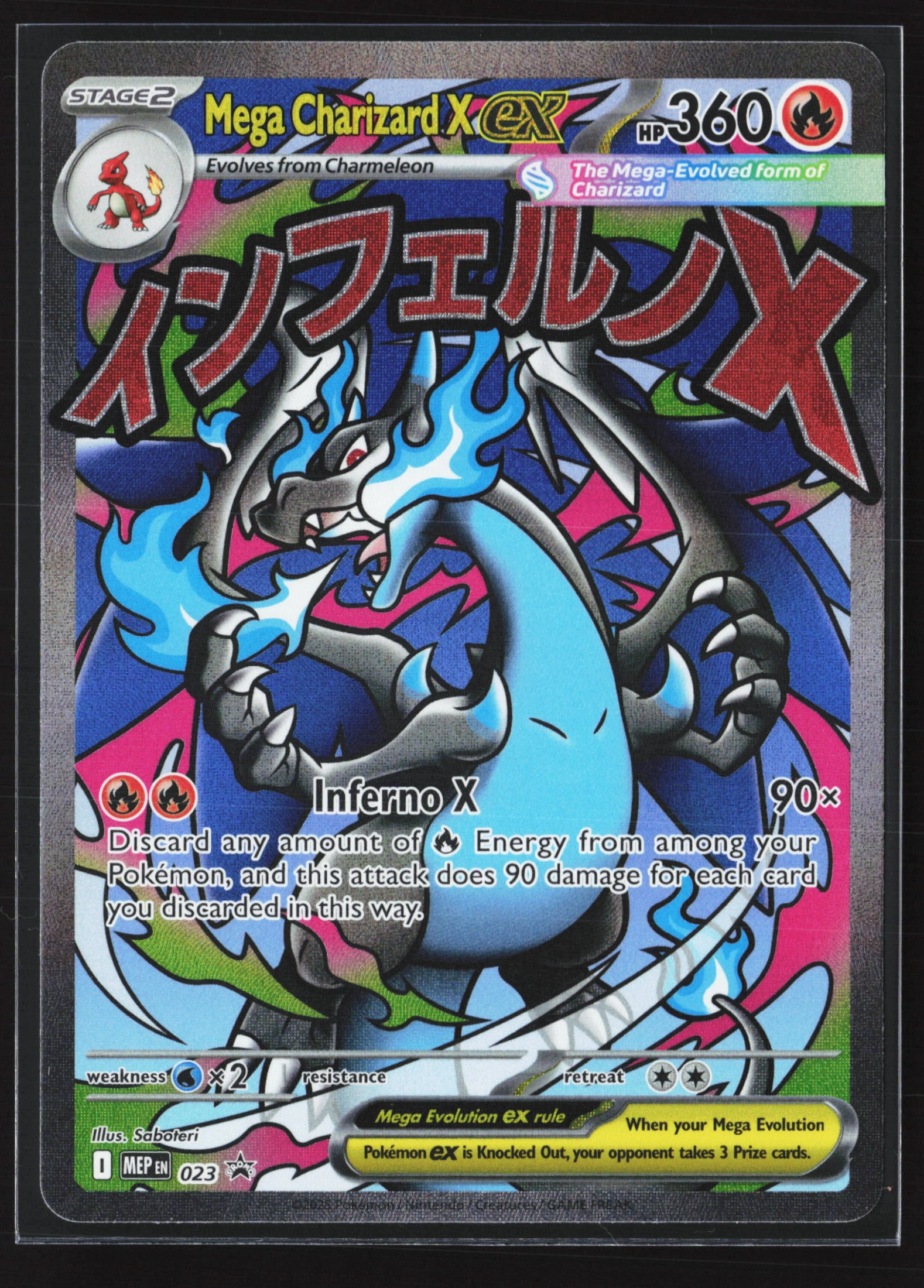 Mega Charizard X ex (MEP 023) — Voorkant