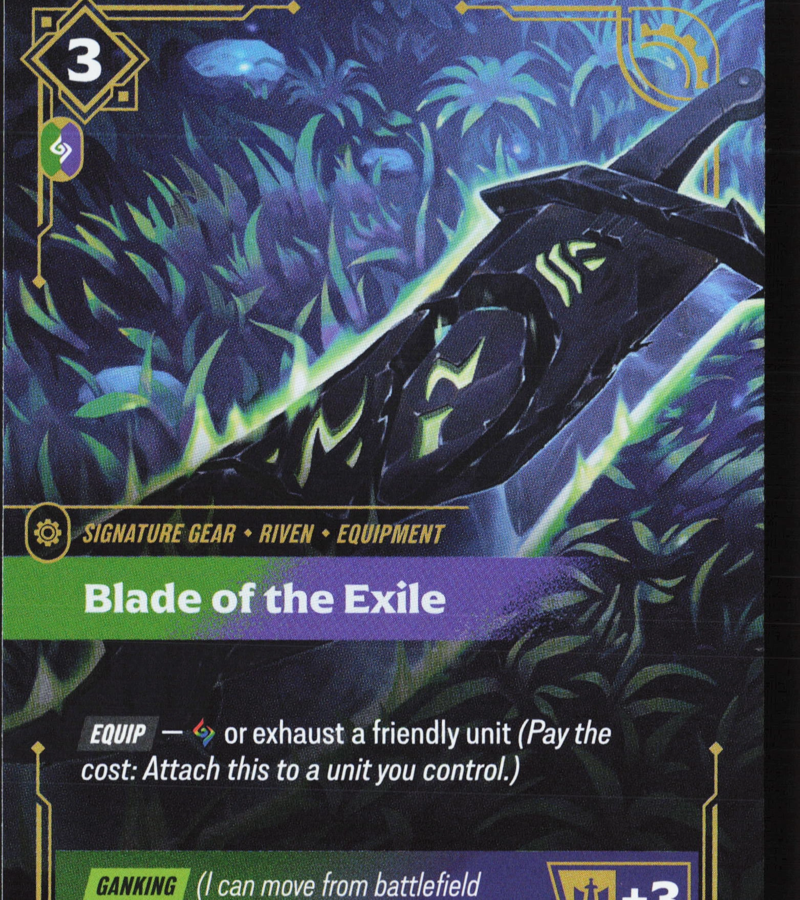 Blade Of The Exile (RAD 150) — Voorkant