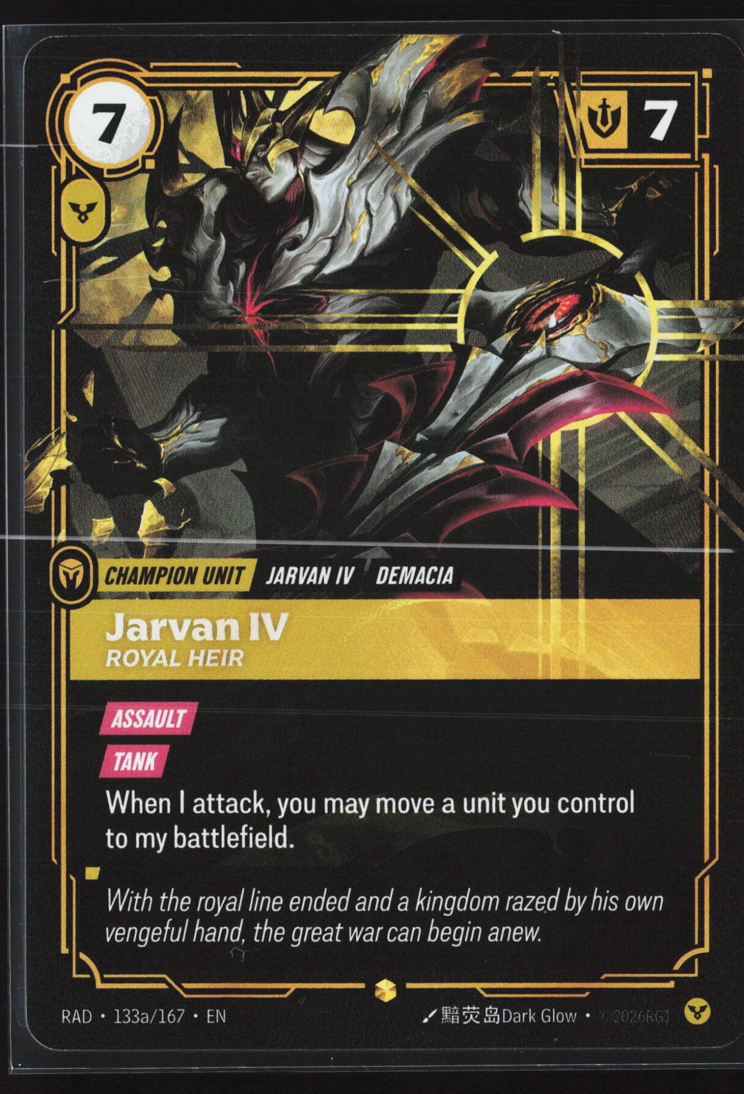 Jarvan Iv, Royal Heir (RAD 133a) — Voorkant