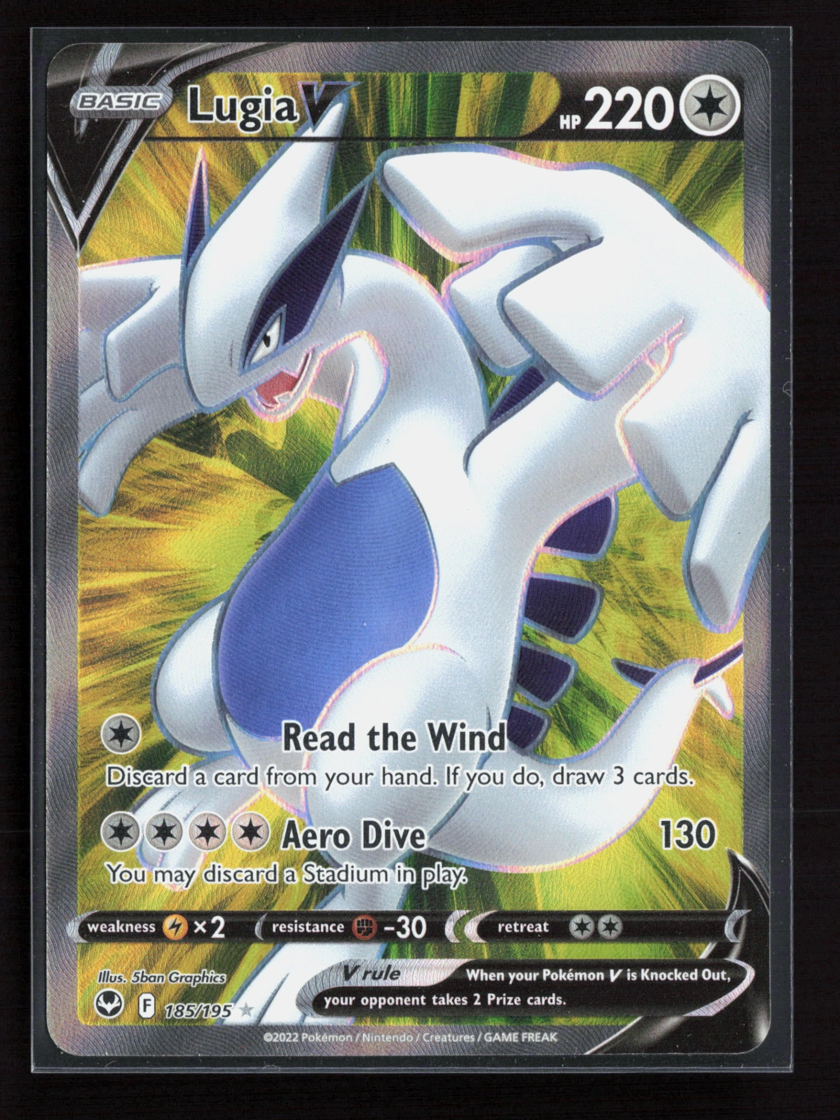 Lugia V (SIT 185) — Voorkant