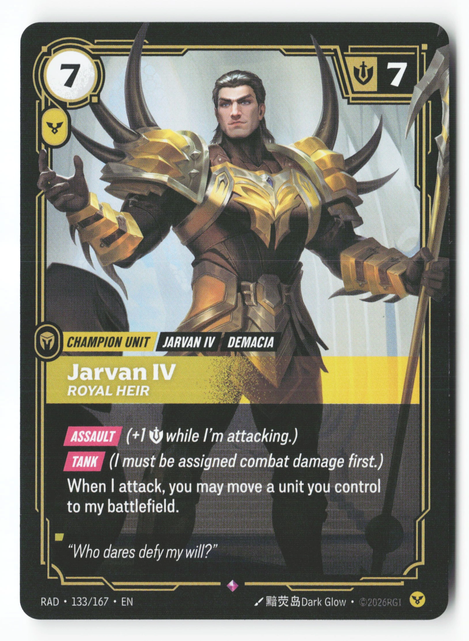 Jarvan Iv, Royal Heir (RAD 133) — Voorkant