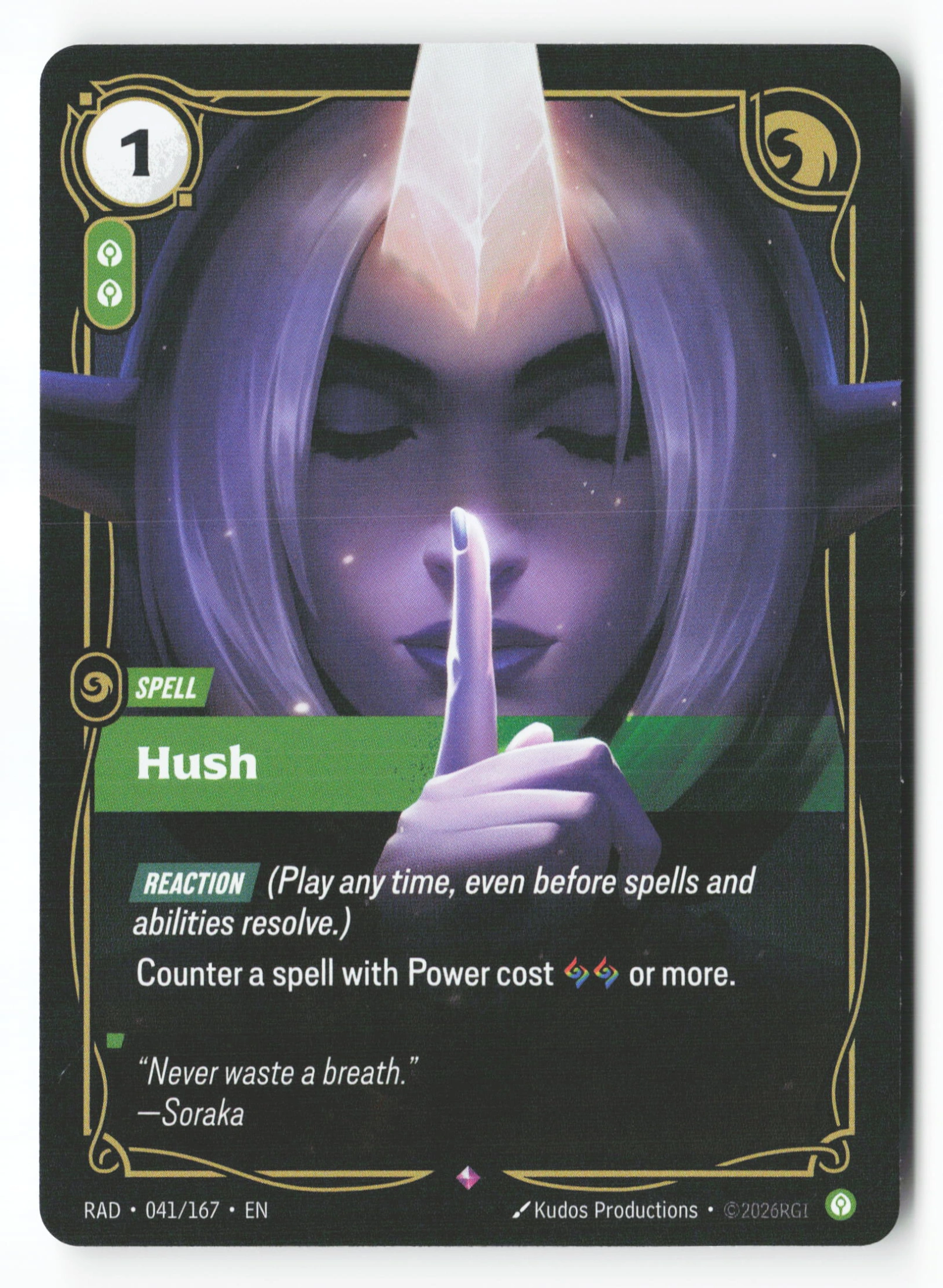 Hush (RAD 041) — Voorkant