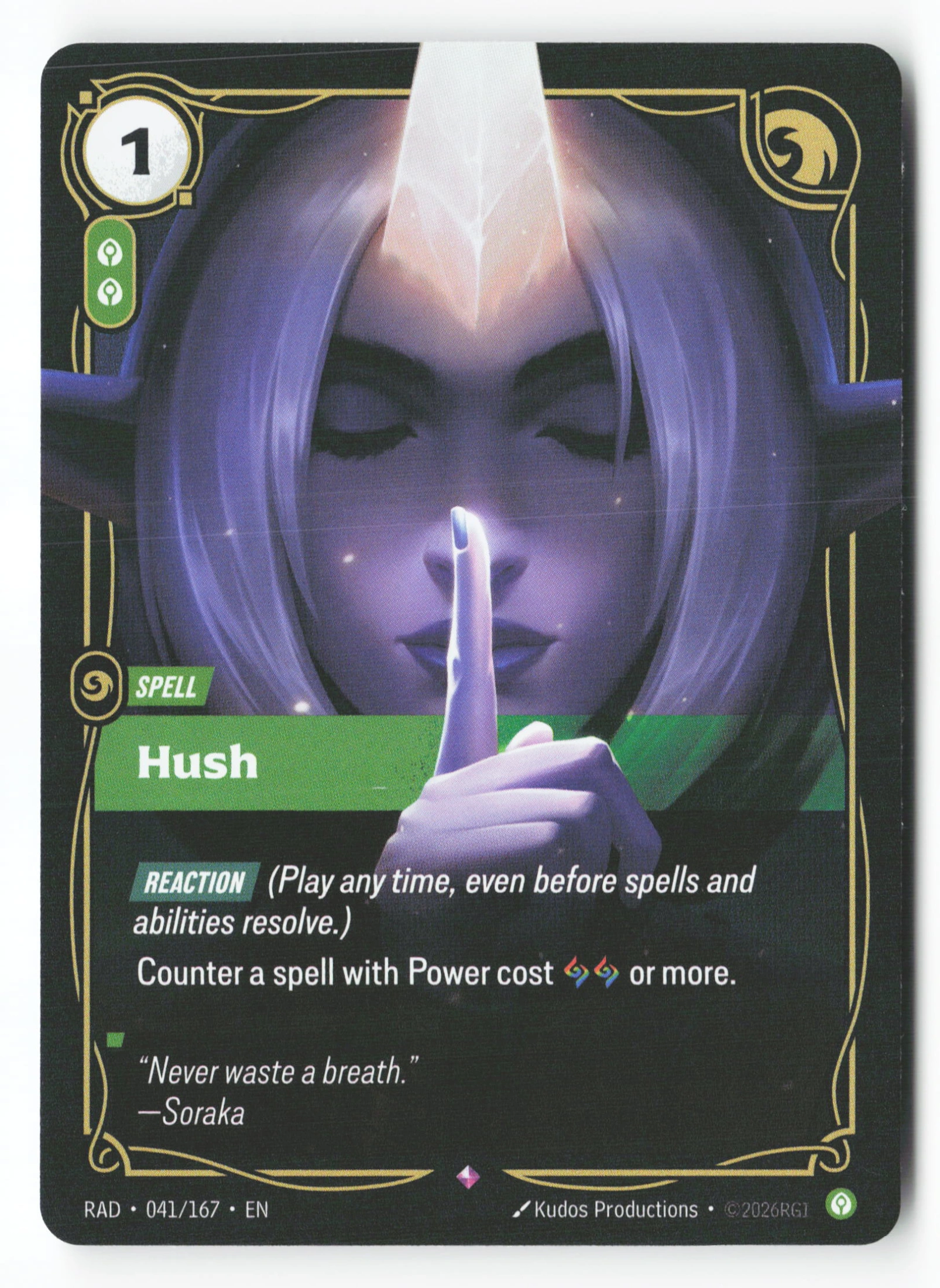 Hush (RAD 041) — Voorkant