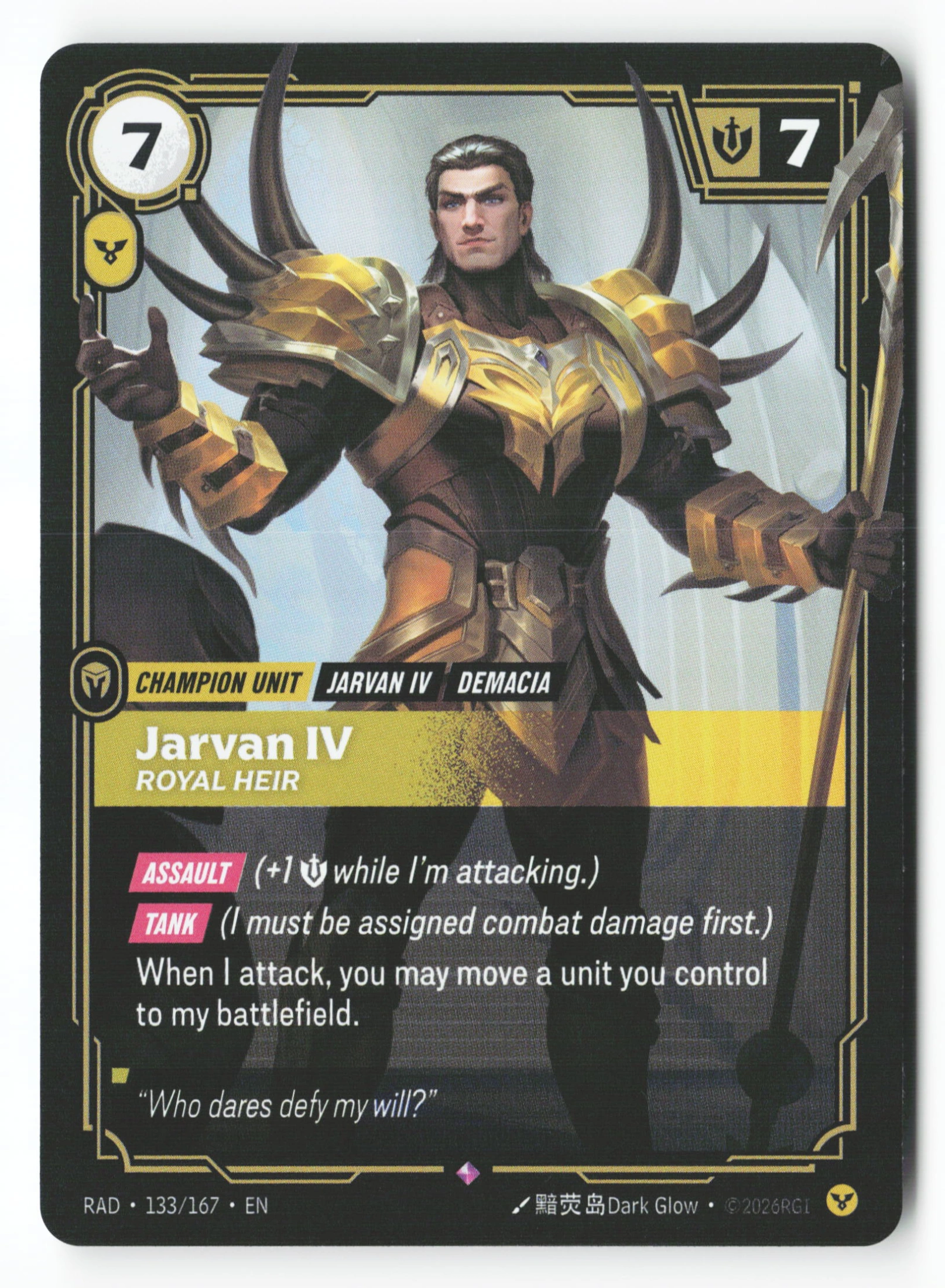 Jarvan Iv, Royal Heir (RAD 133) — Voorkant
