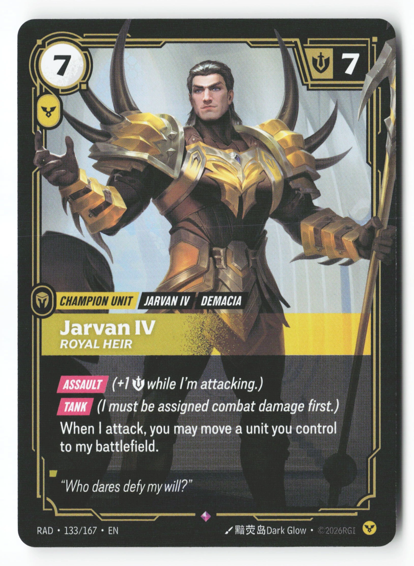 Jarvan Iv, Royal Heir (RAD 133) — Voorkant