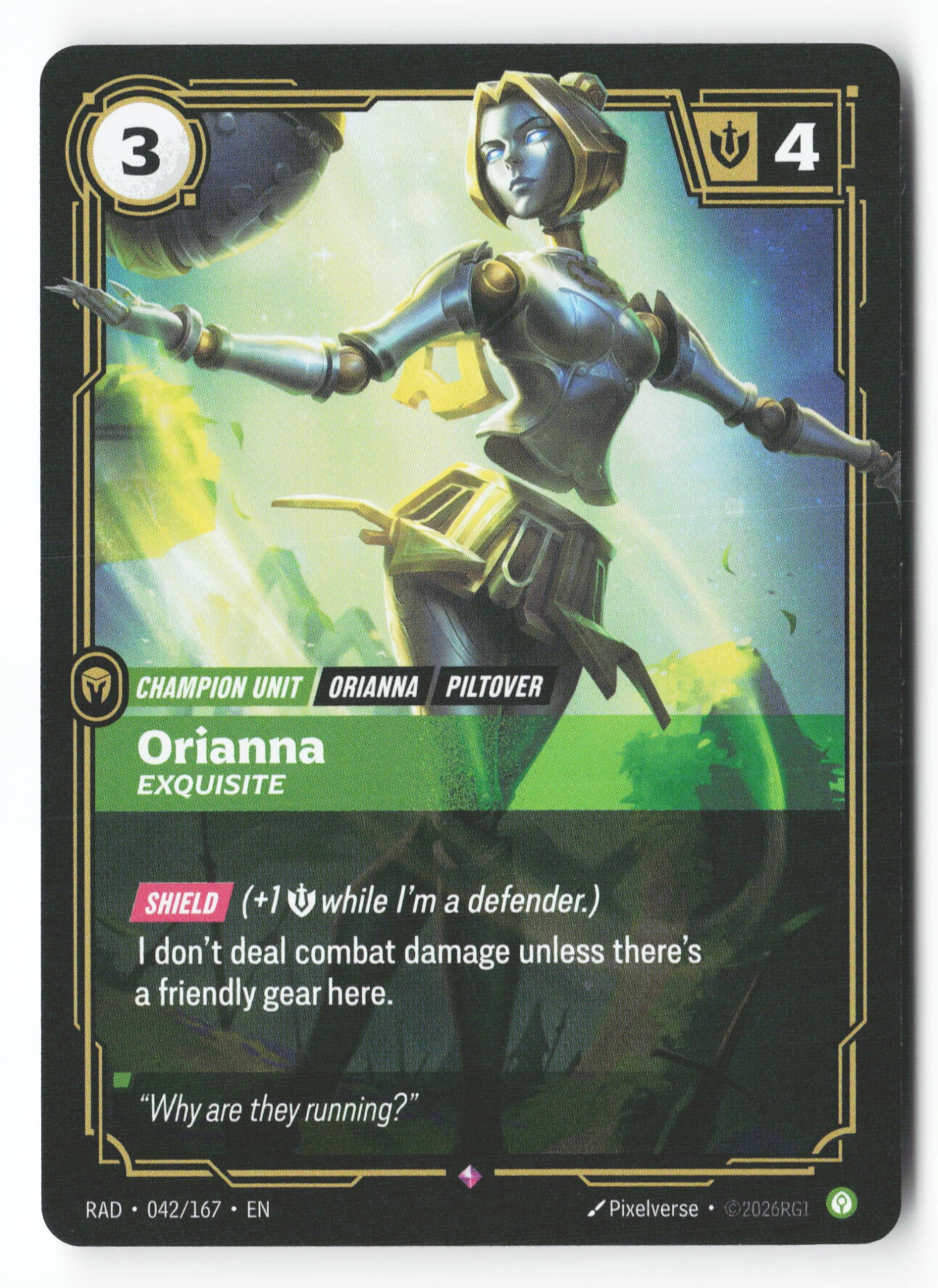 Orianna, Exquisite (RAD 042) — Voorkant