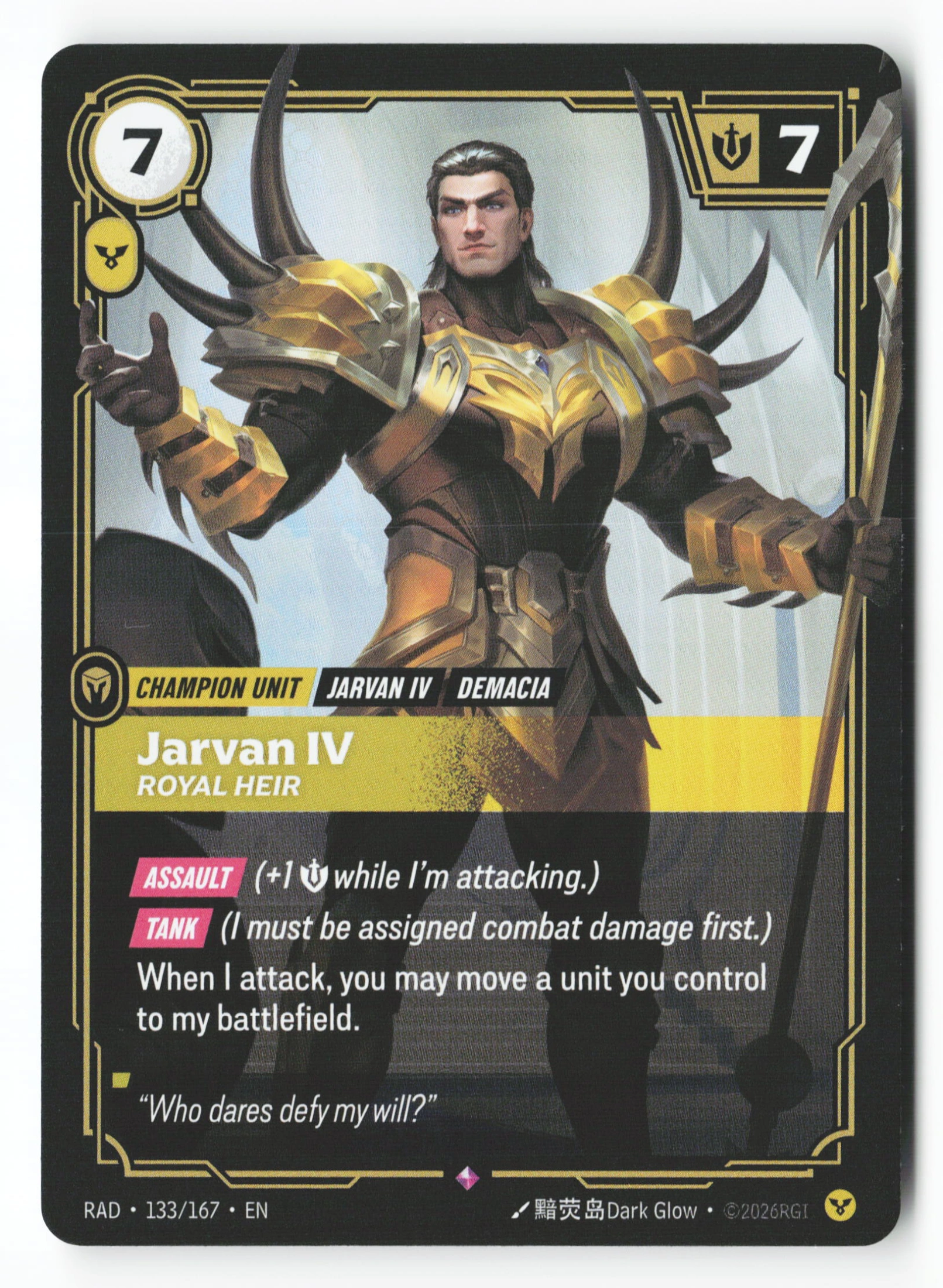 Jarvan Iv, Royal Heir (RAD 133) — Voorkant