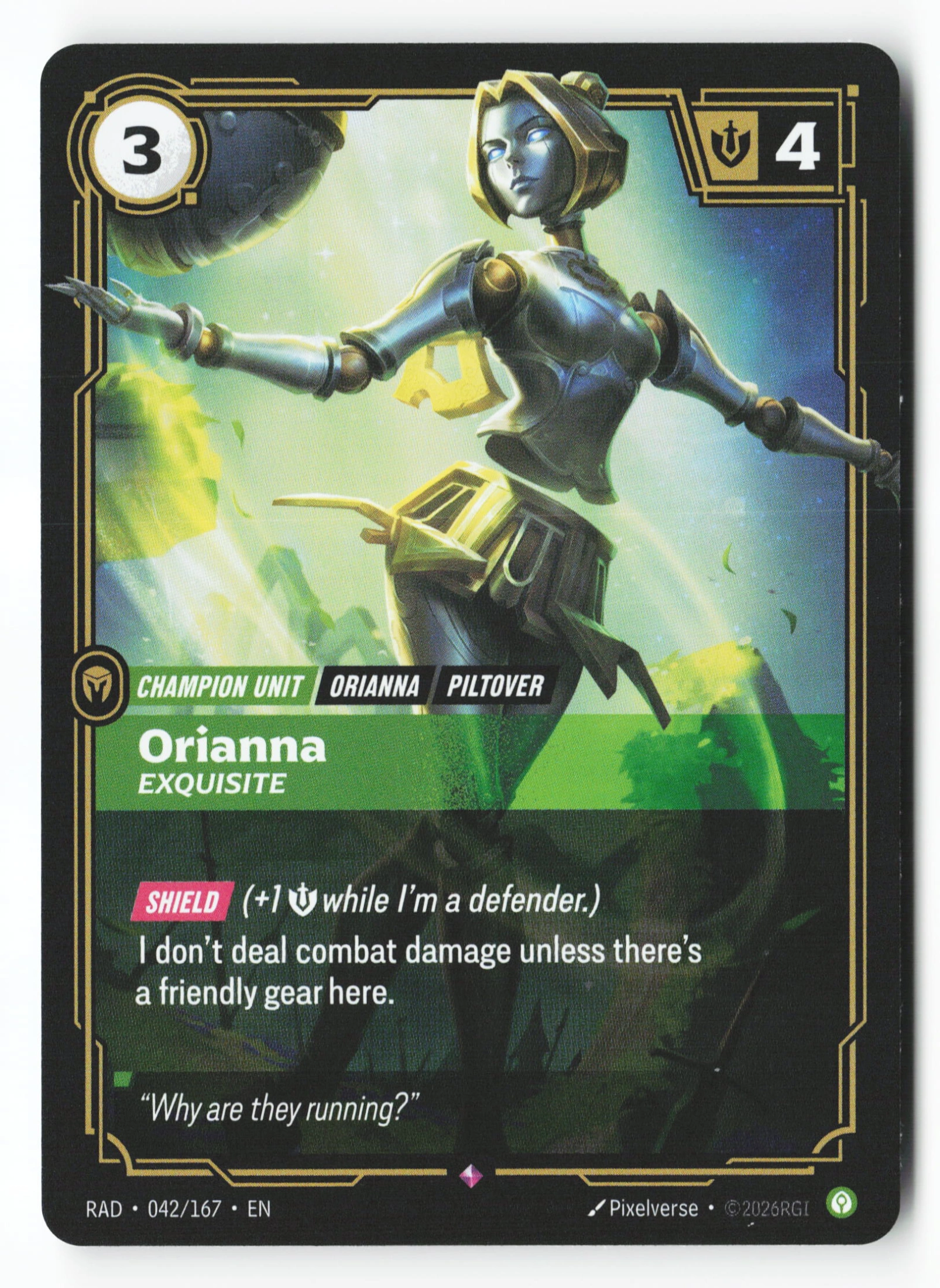 Orianna, Exquisite (RAD 042) — Voorkant