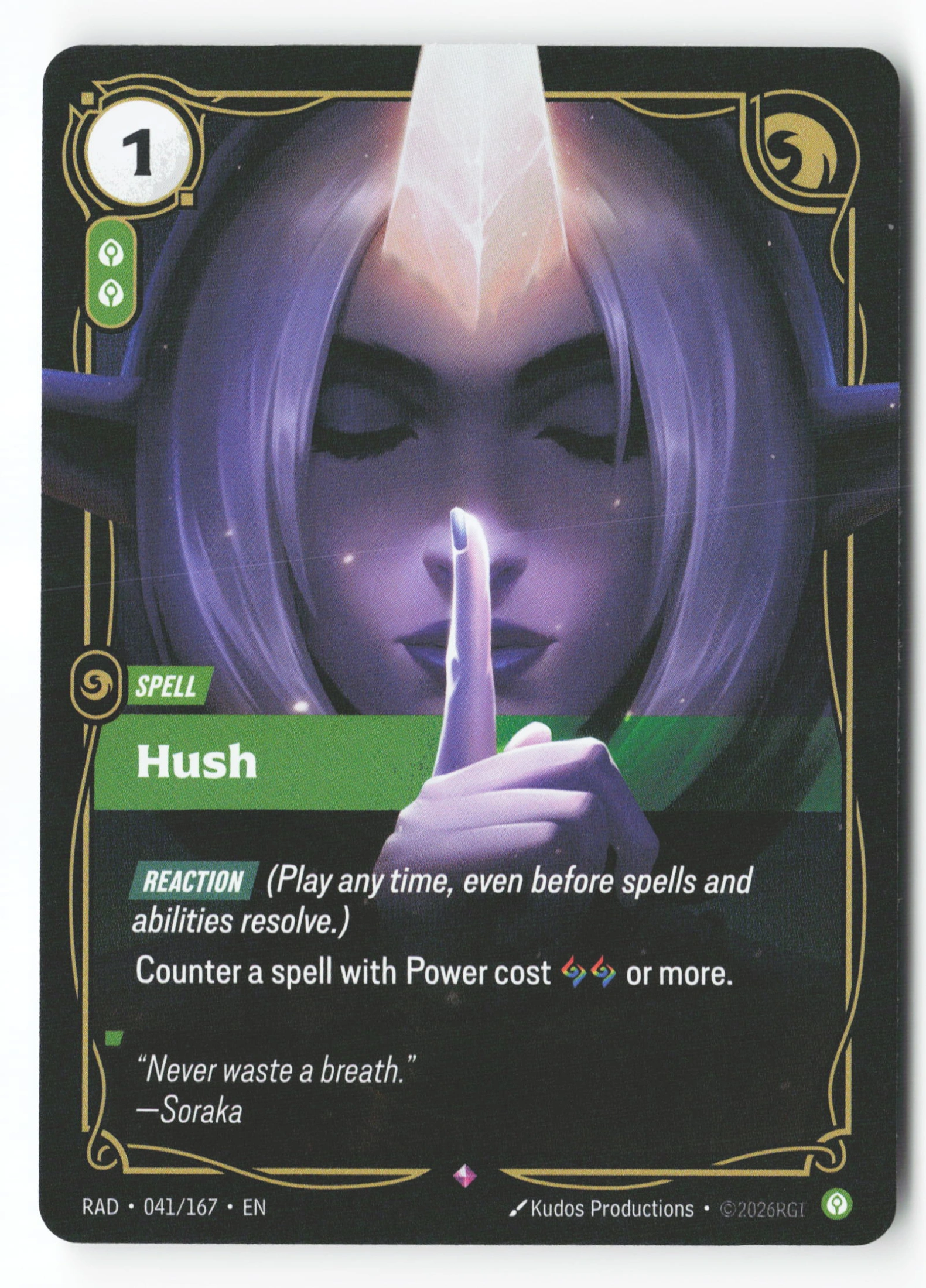 Hush (RAD 041) — Voorkant