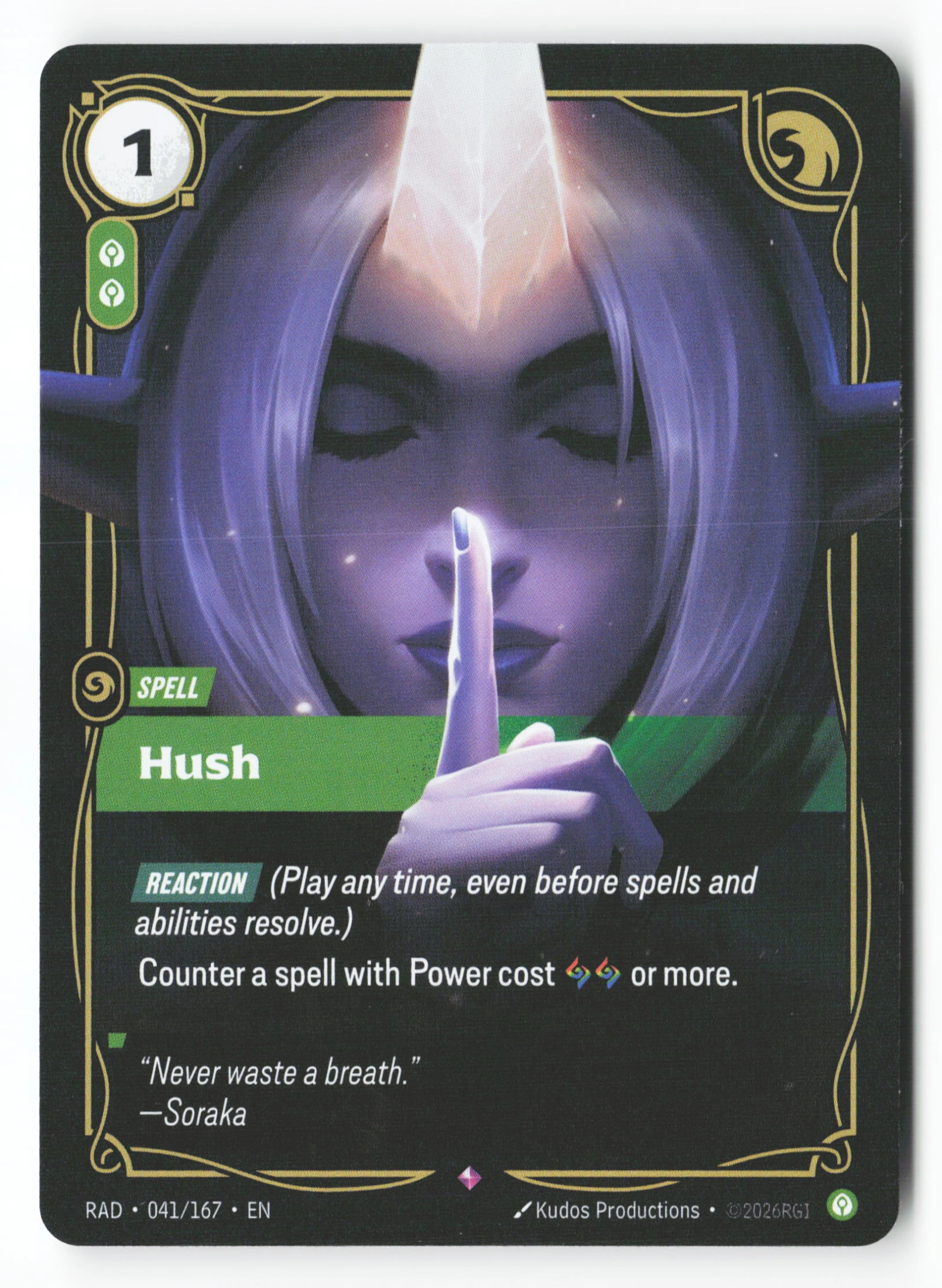 Hush (RAD 041) — Voorkant