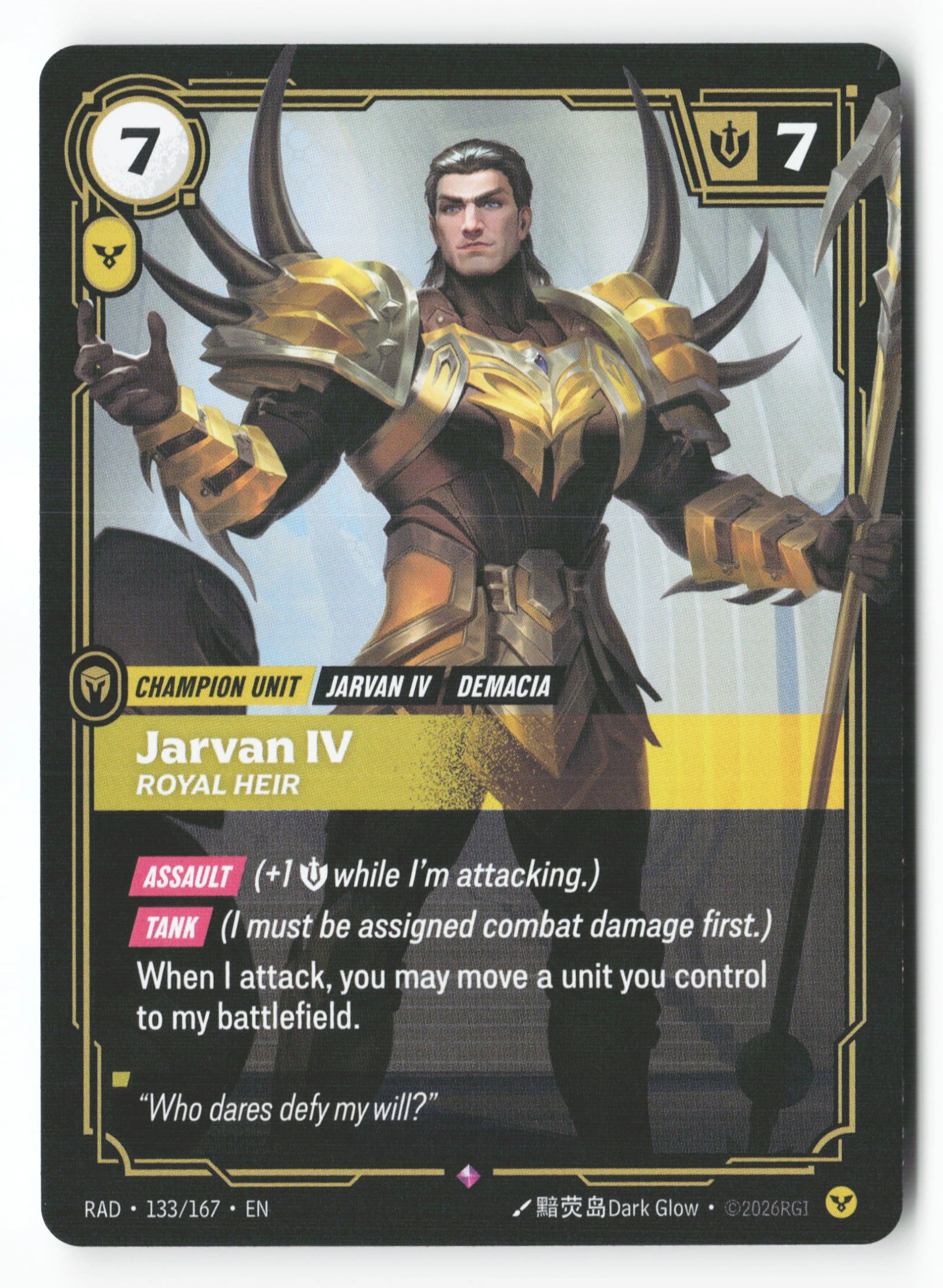 Jarvan Iv, Royal Heir (RAD 133) — Voorkant