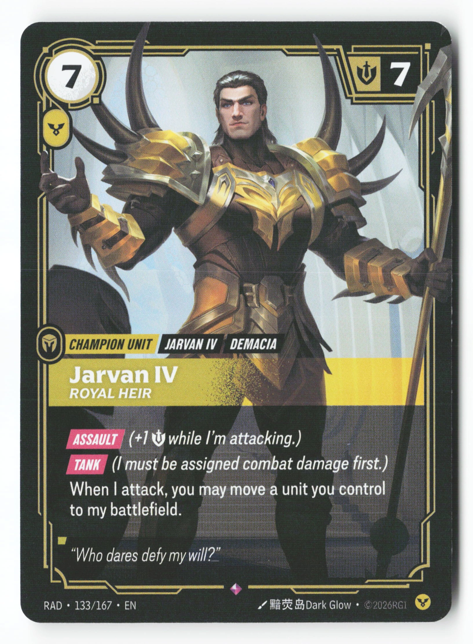 Jarvan Iv, Royal Heir (RAD 133) — Voorkant