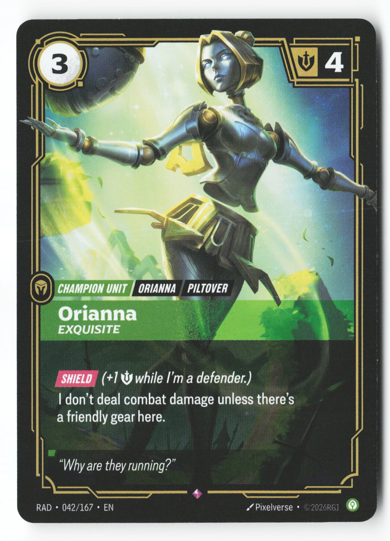 Orianna, Exquisite (RAD 042) — Voorkant
