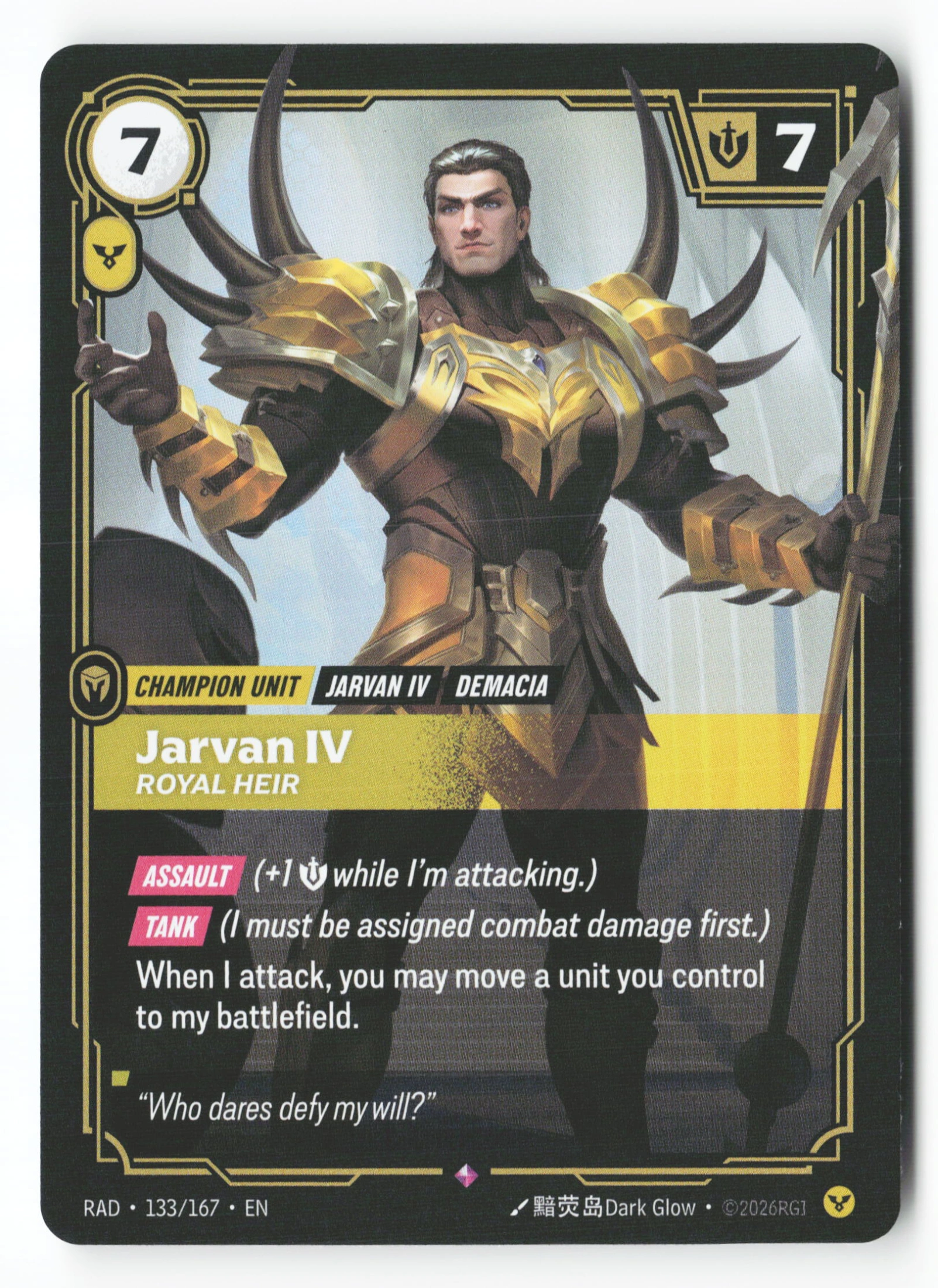 Jarvan Iv, Royal Heir (RAD 133) — Voorkant