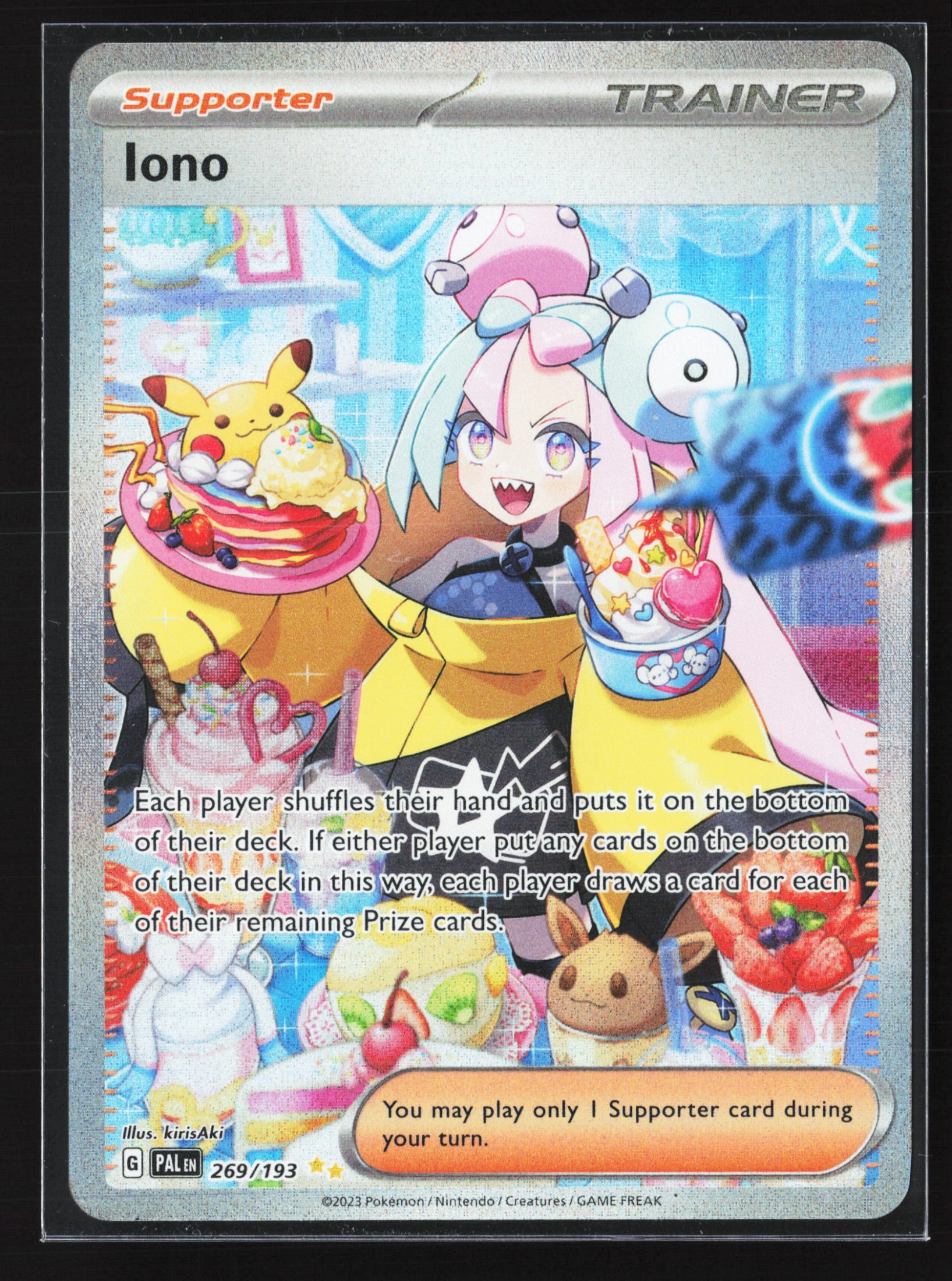 Iono (PAL 269) — Voorkant