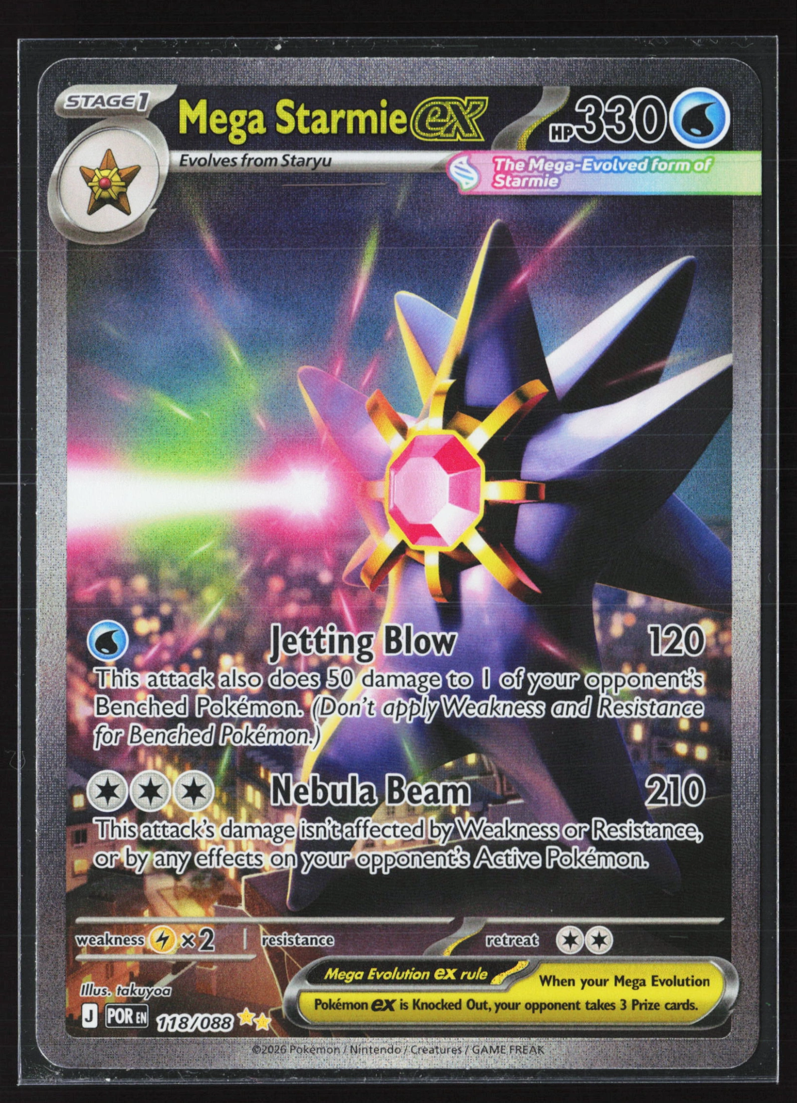 Mega Starmie ex (POR 118) — Voorkant