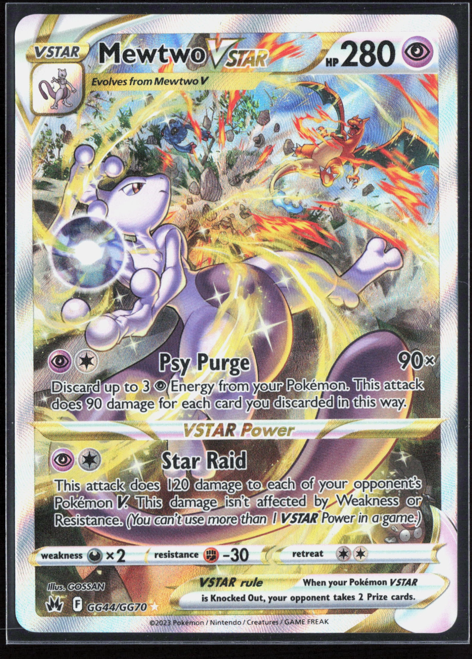 Mewtwo VSTAR (CRZ GG44) — Voorkant