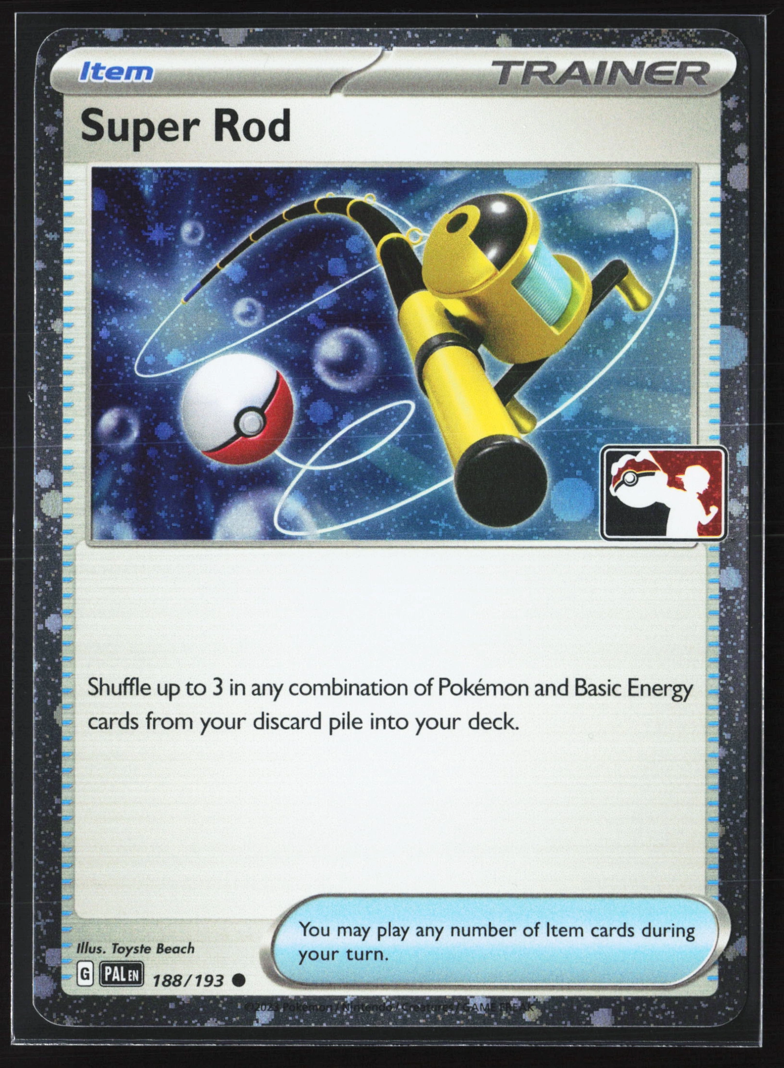 Super Rod (PAL 188) — Voorkant