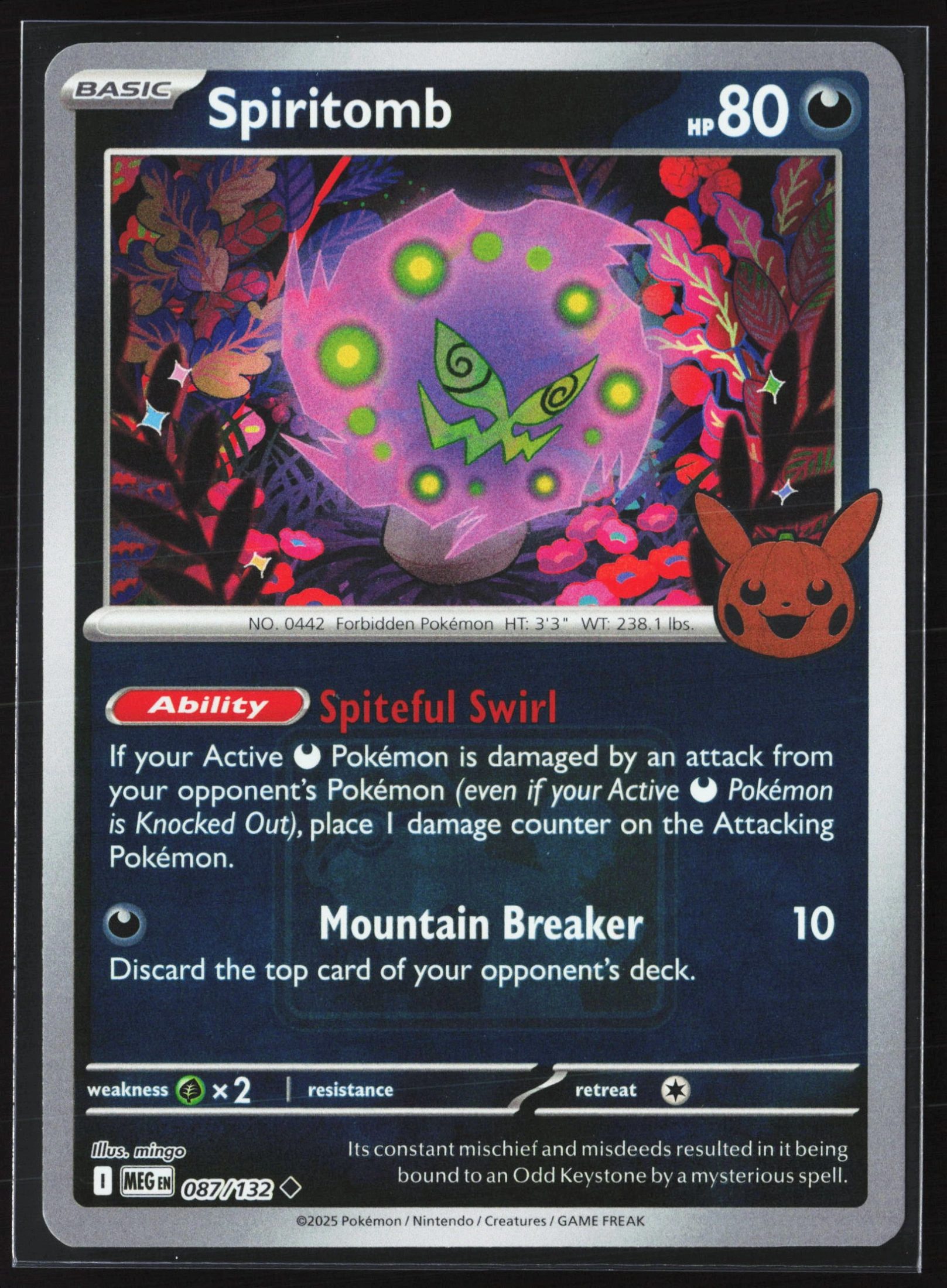 Spiritomb (MEG 087) — Voorkant