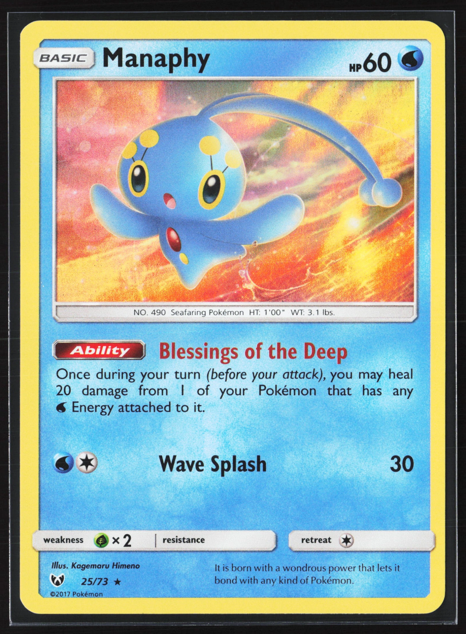 Manaphy (SLG 025) — Voorkant