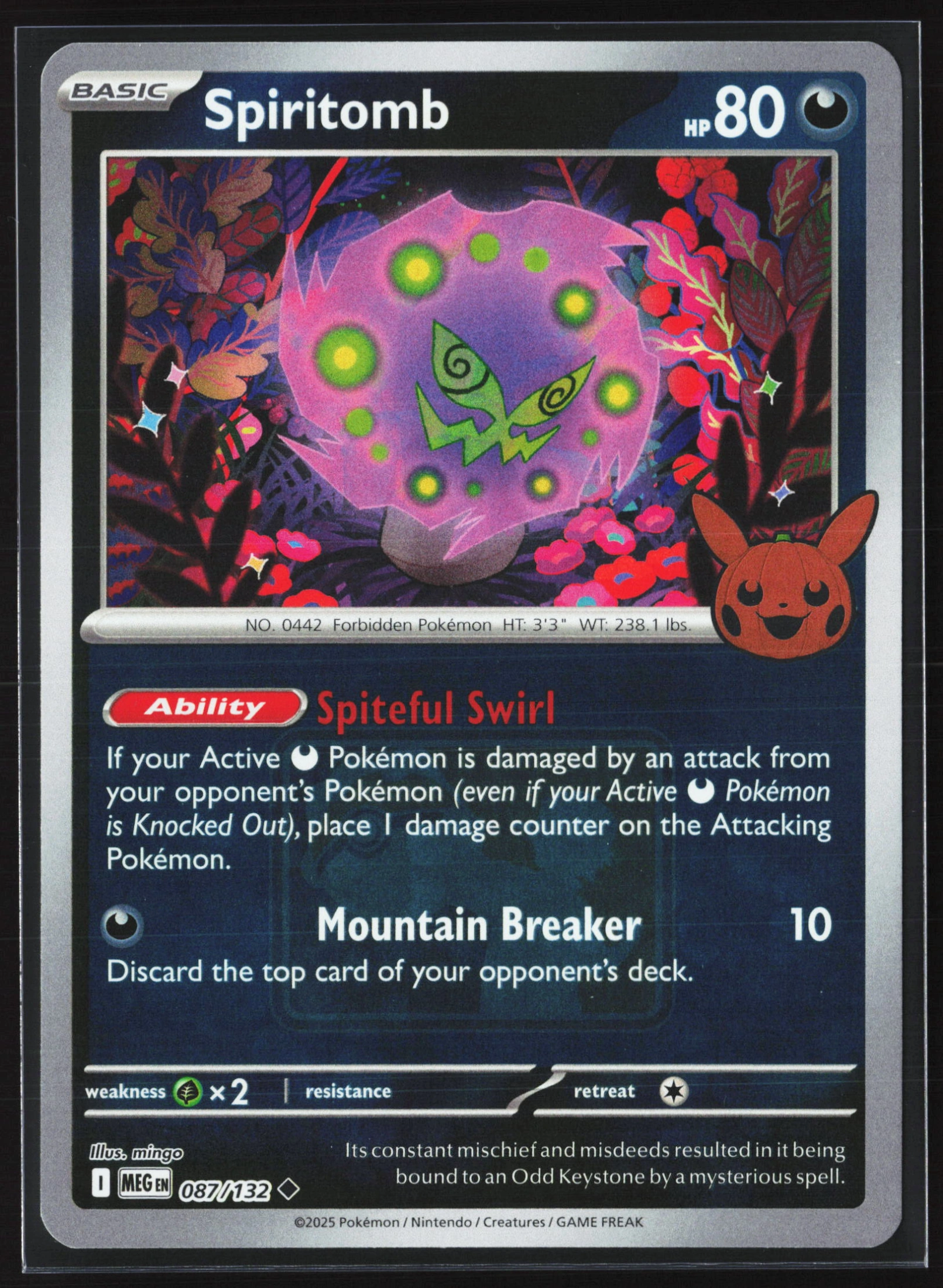 Spiritomb (MEG 087) — Voorkant