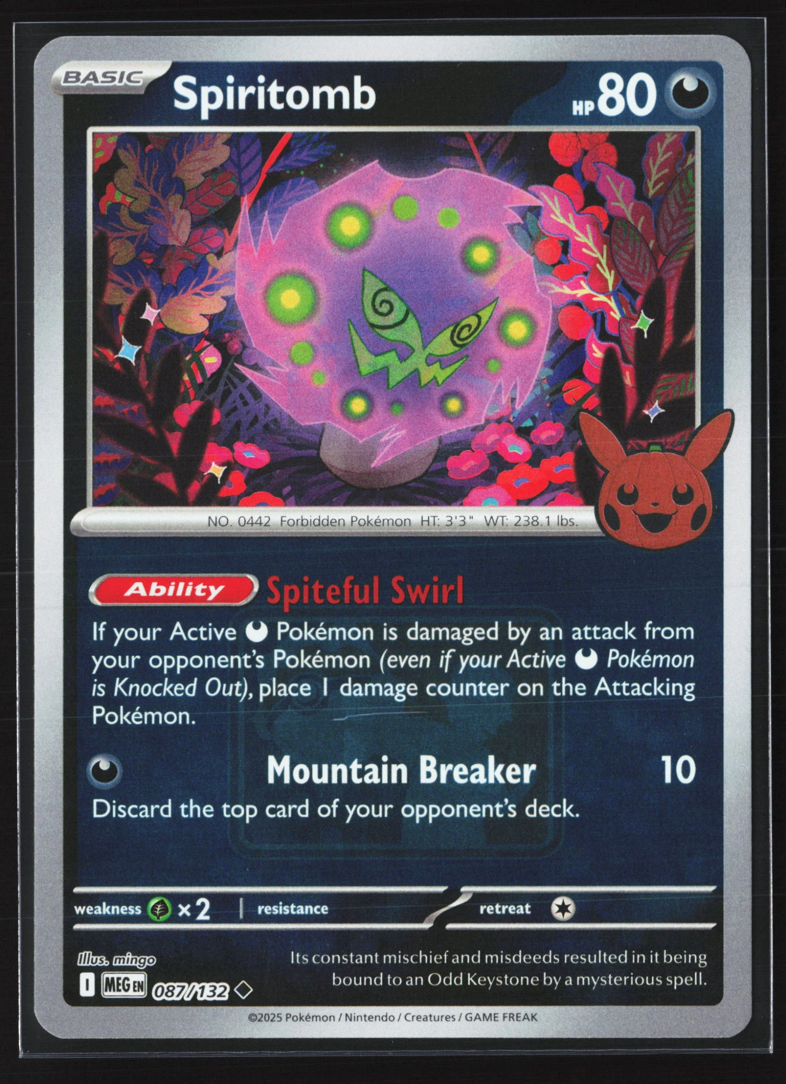 Spiritomb (MEG 087) — Voorkant