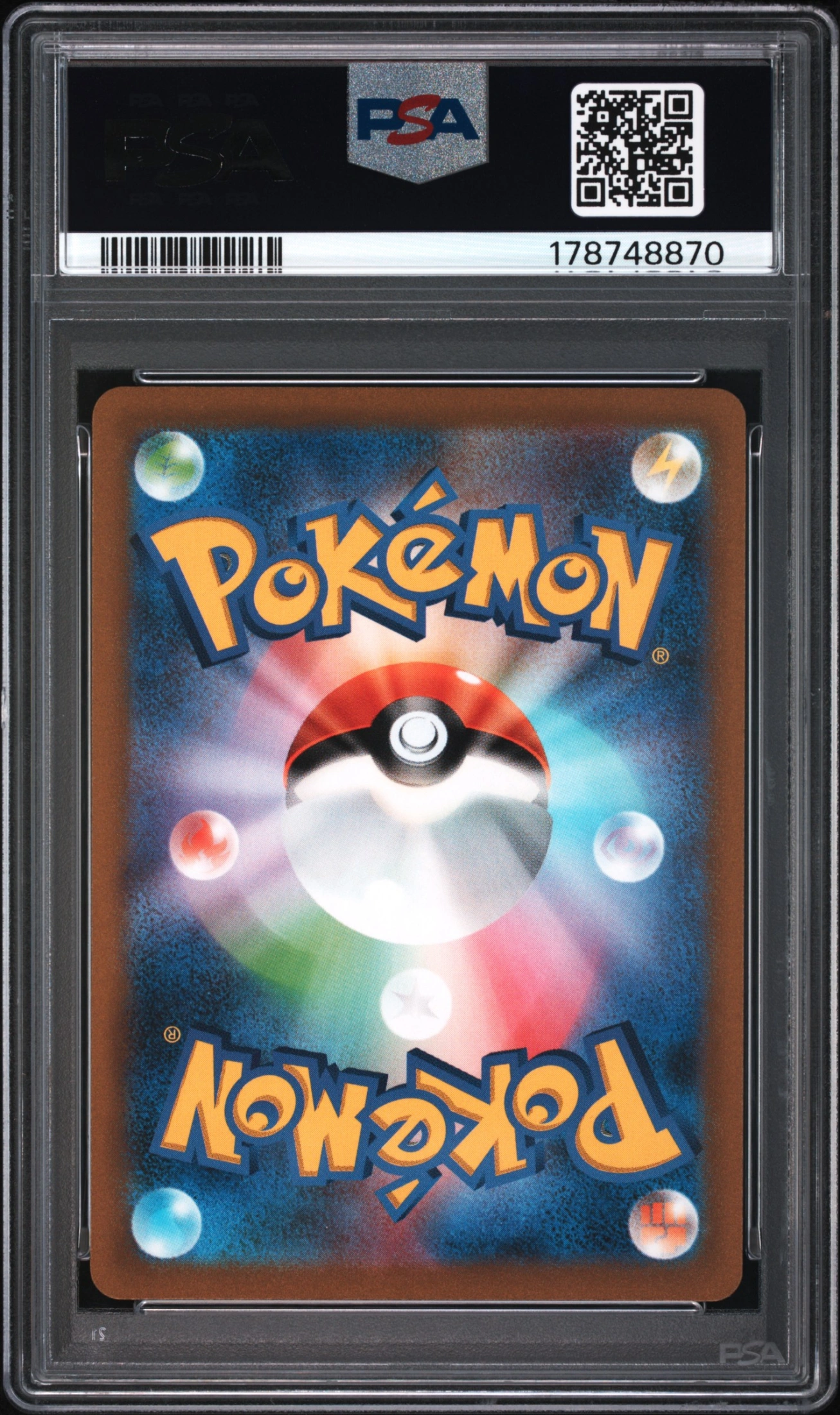 Charizard VSTAR (S12A 212) — Achterkant