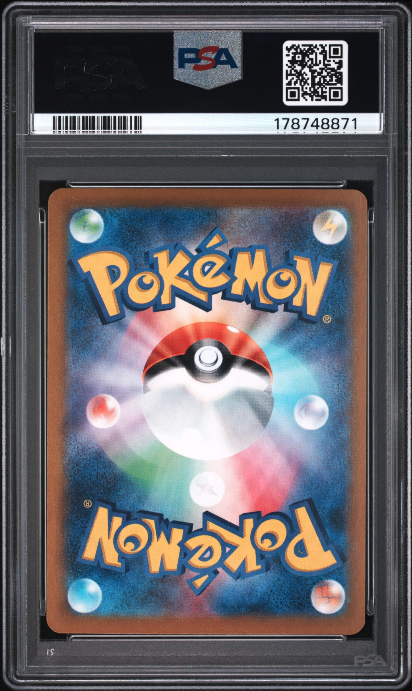Latias ex (SV7A 087) — Achterkant