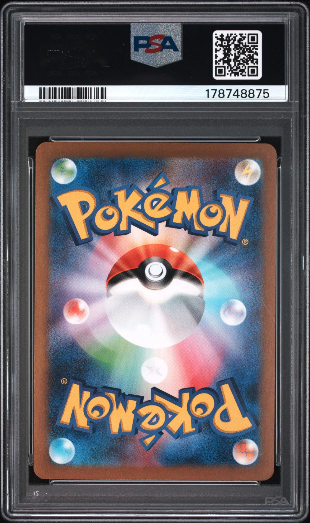 Charizard ex (SV2A 201) — Achterkant