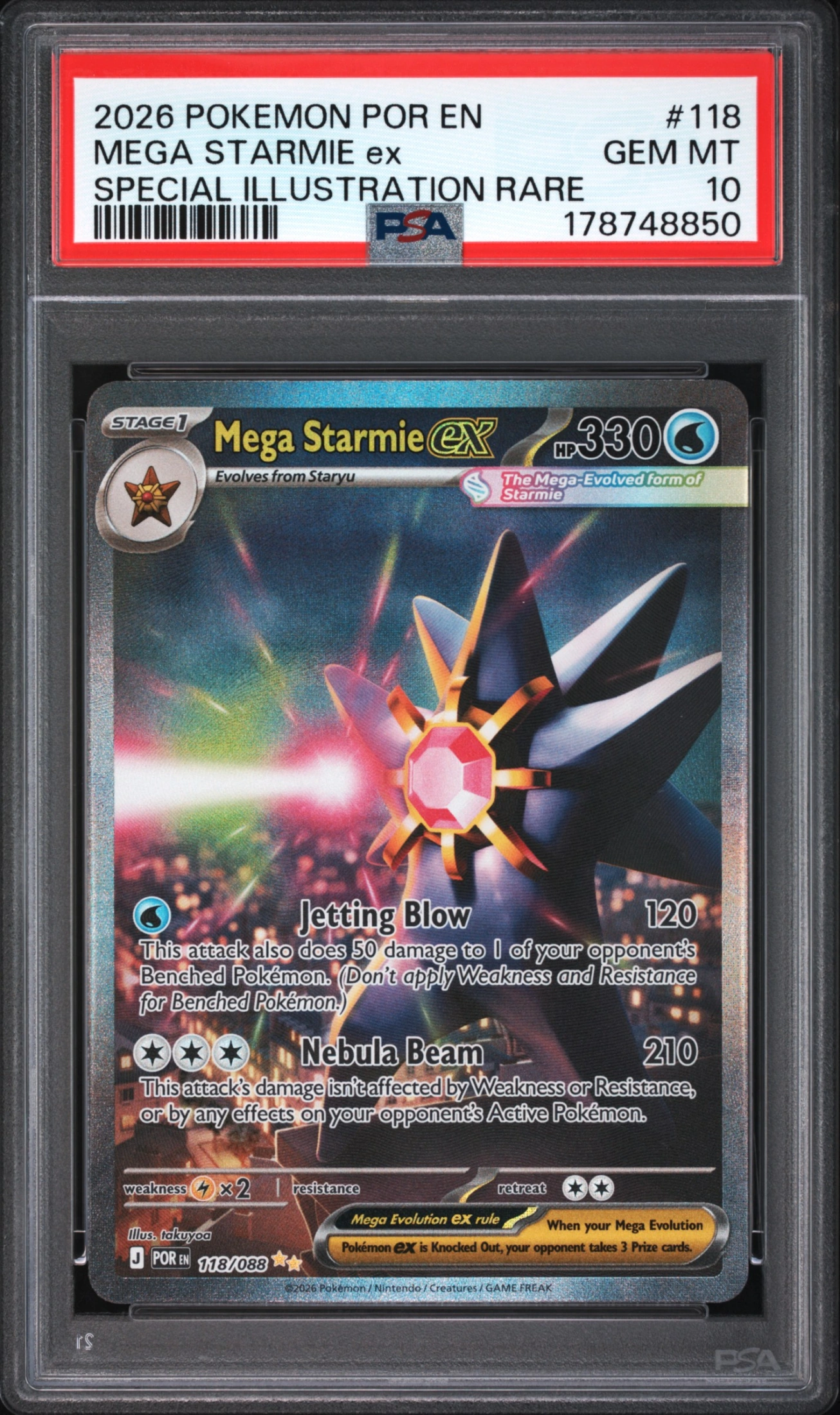 Mega Starmie ex (POR 118) — Voorkant