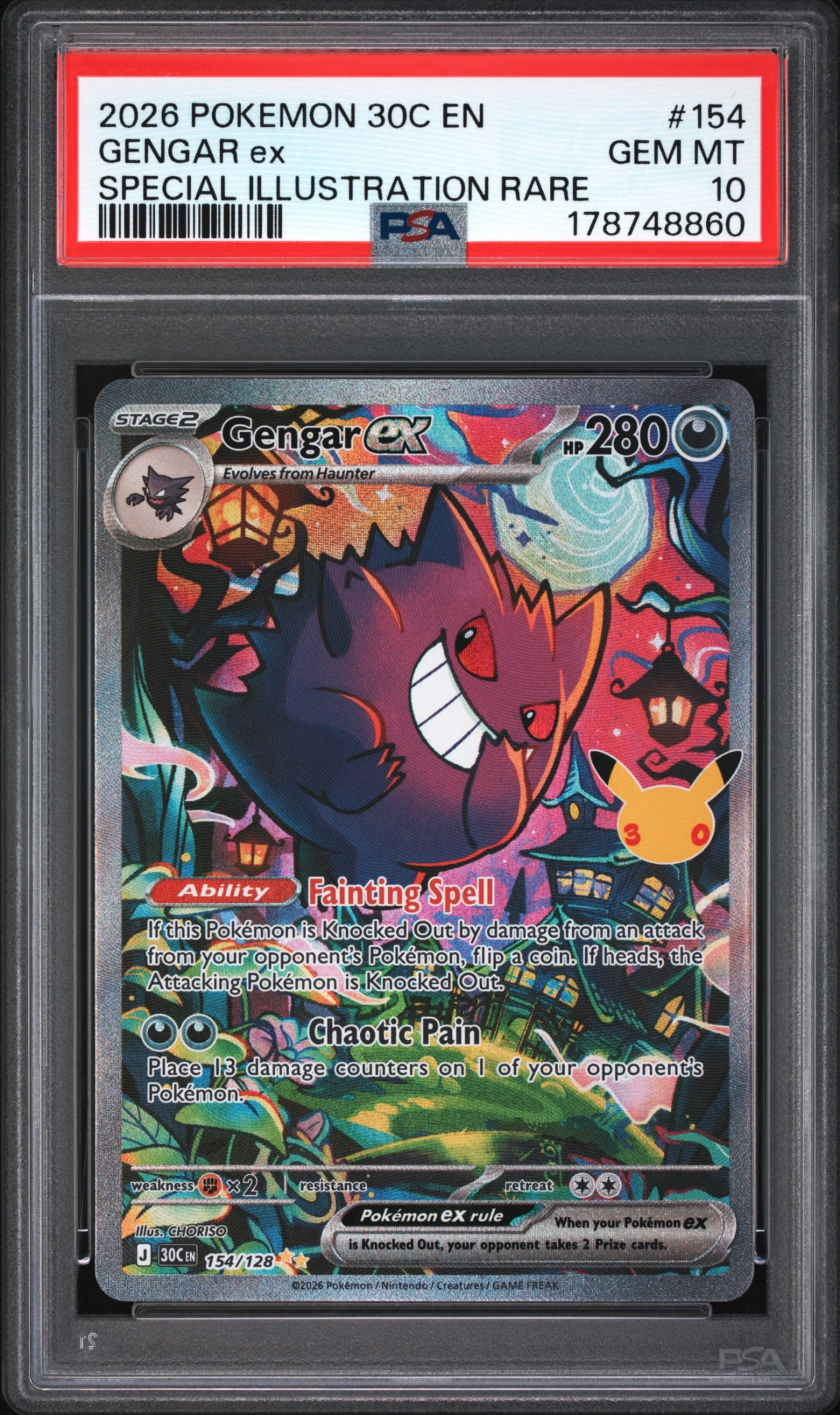 Gengar ex (30C 154) — Voorkant