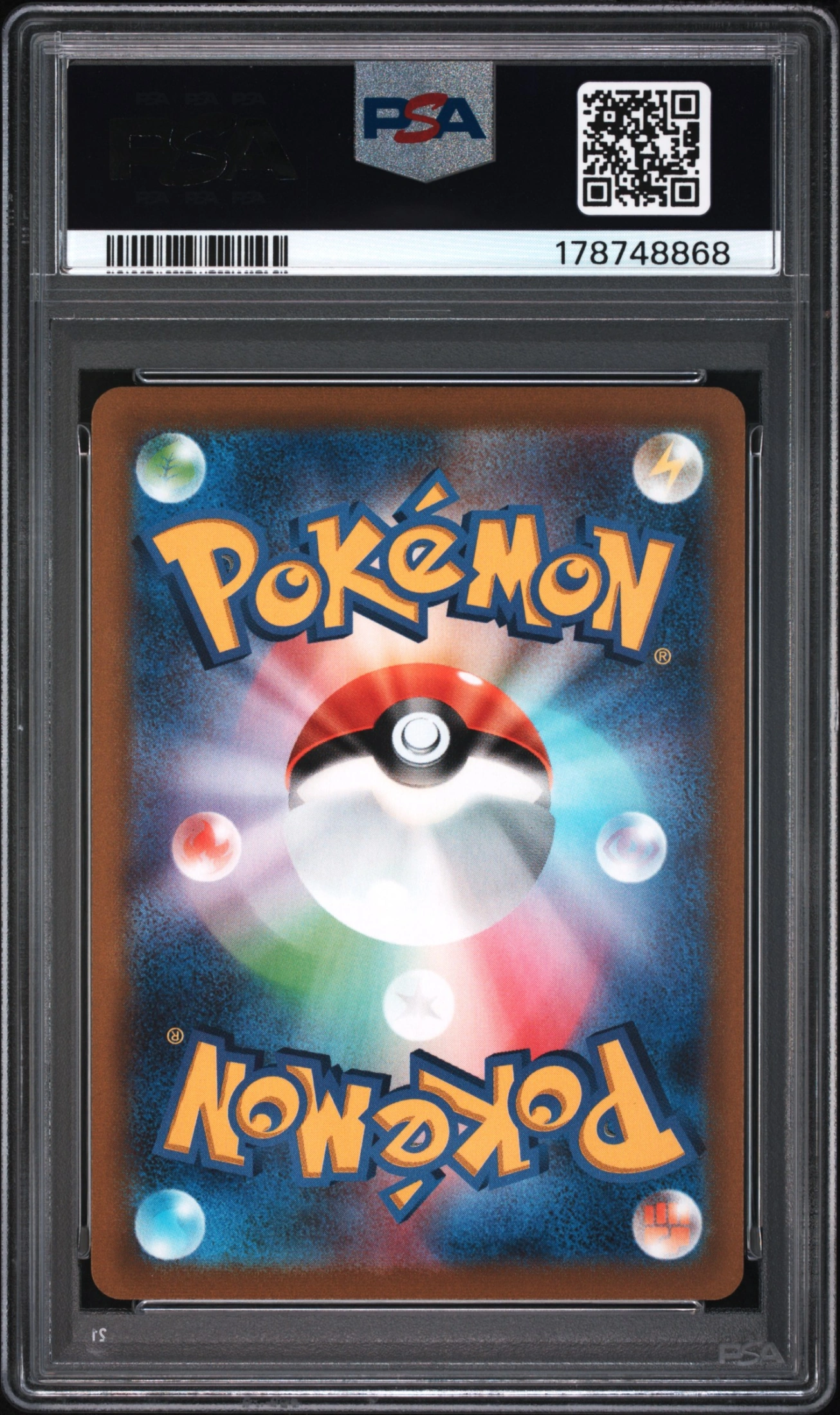 Gardevoir ex (SV1S 101) — Achterkant