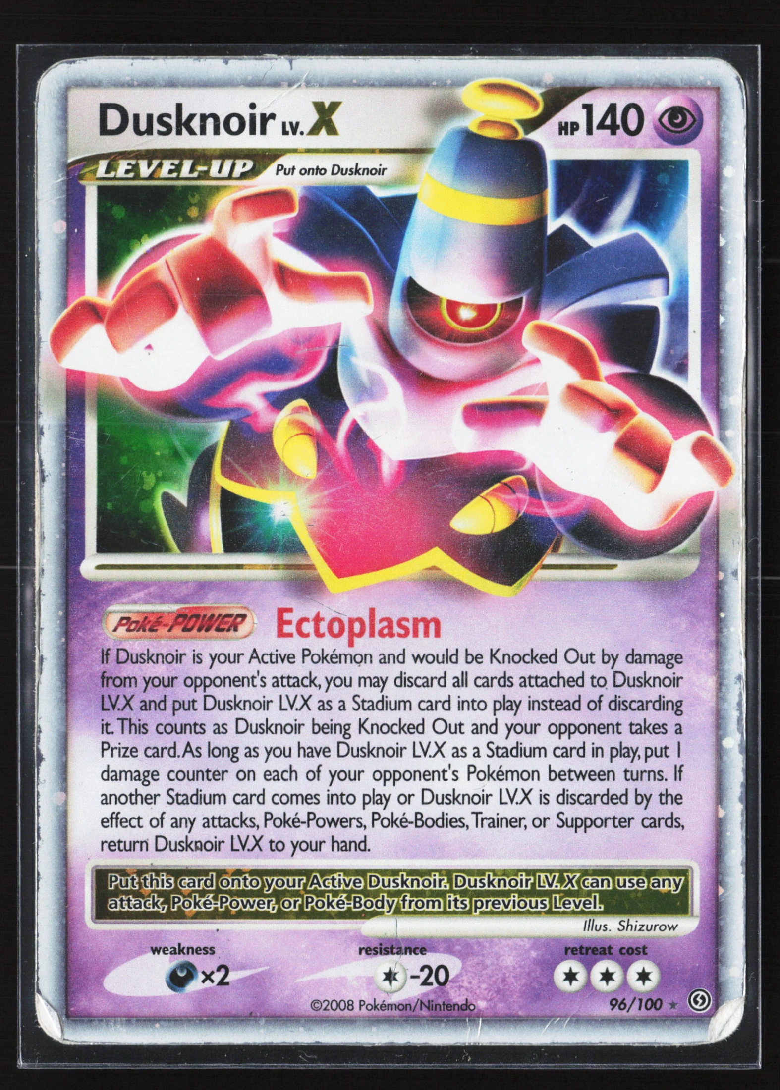Dusknoir LV.X (SF 096) — Voorkant