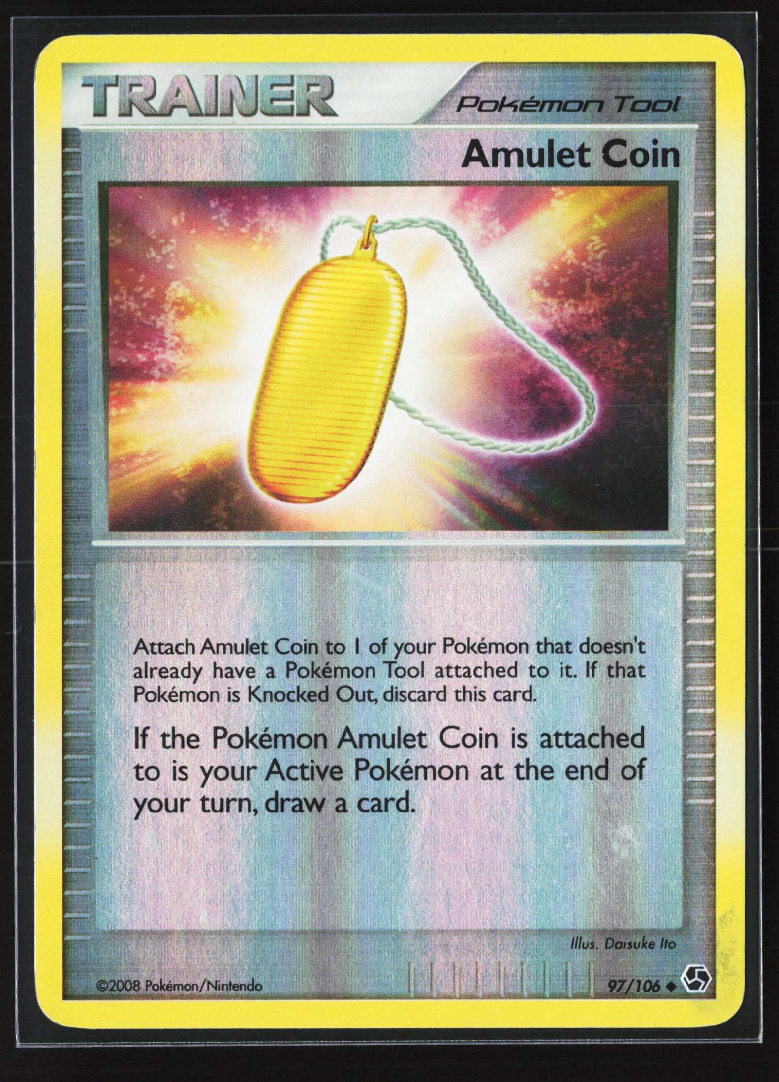 Amulet Coin (GE 097) — Voorkant