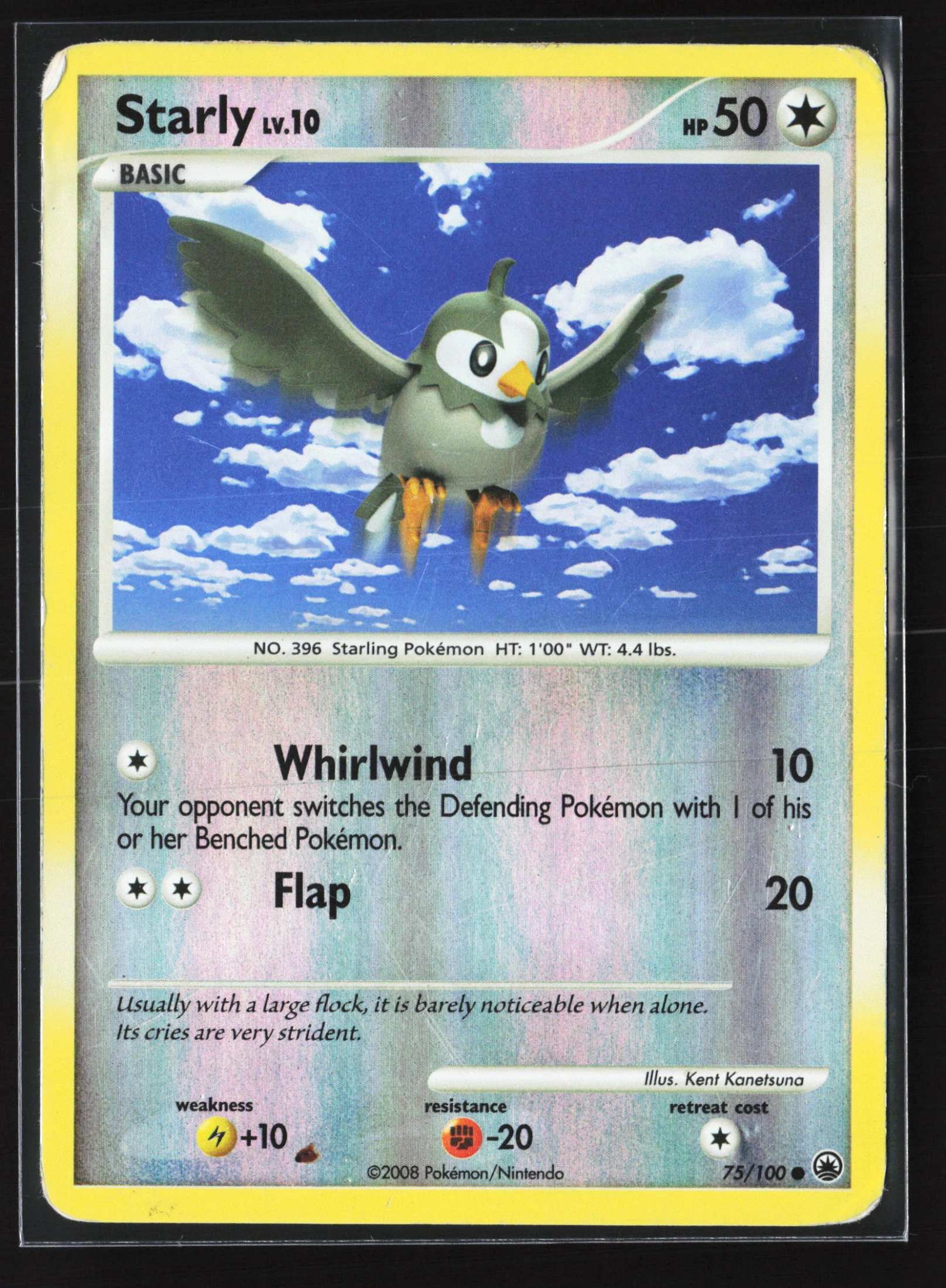 Starly (MD 075) — Voorkant