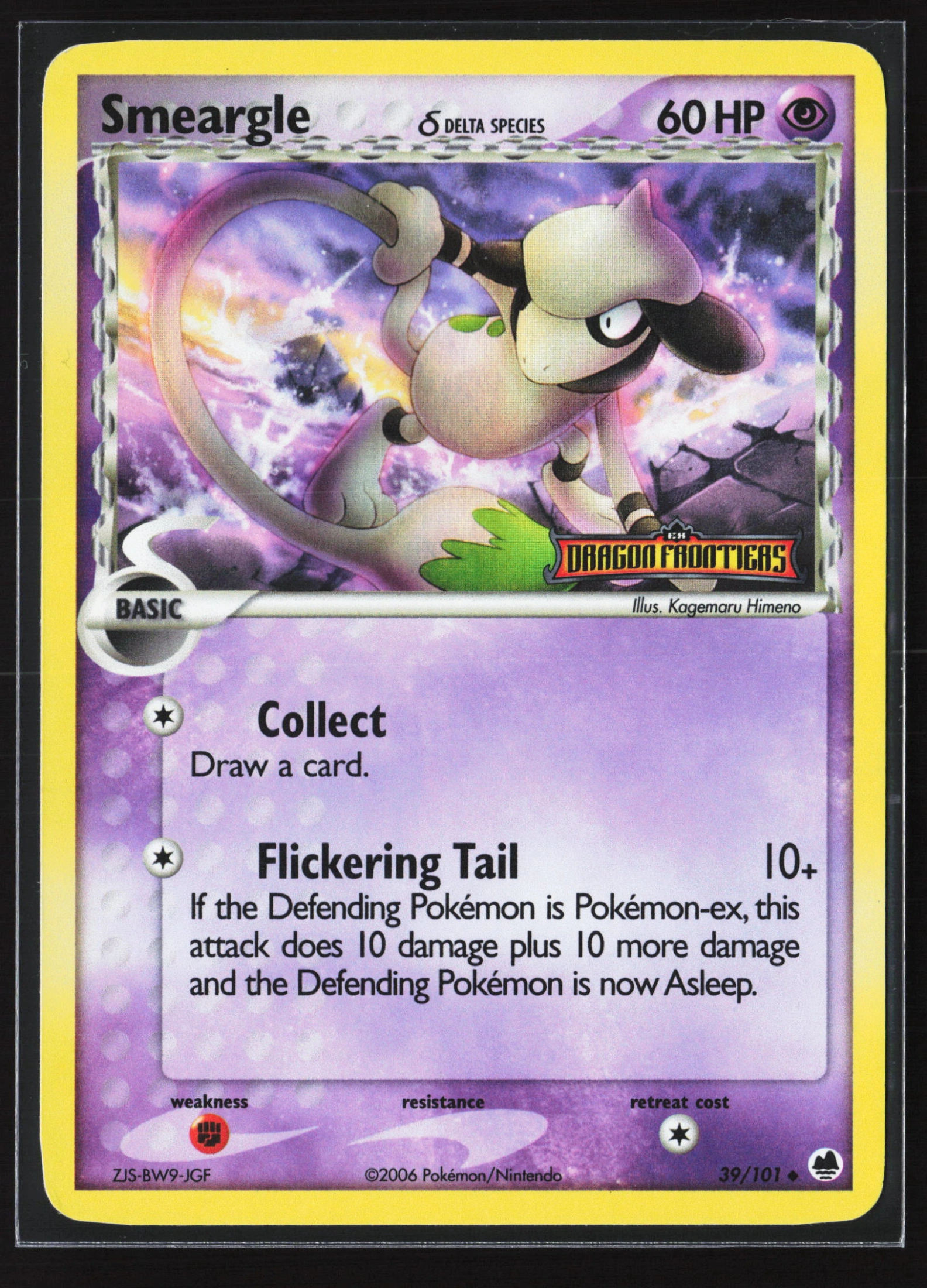 Smeargle δ (DF 039) — Voorkant