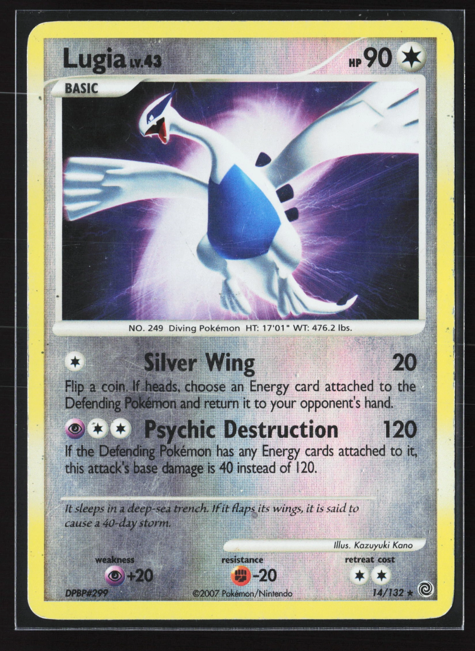Lugia (SW 014) — Voorkant