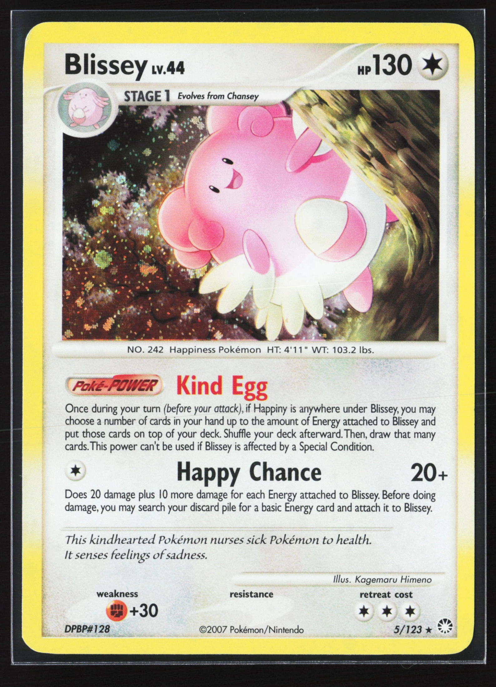 Blissey (MT 005) — Voorkant