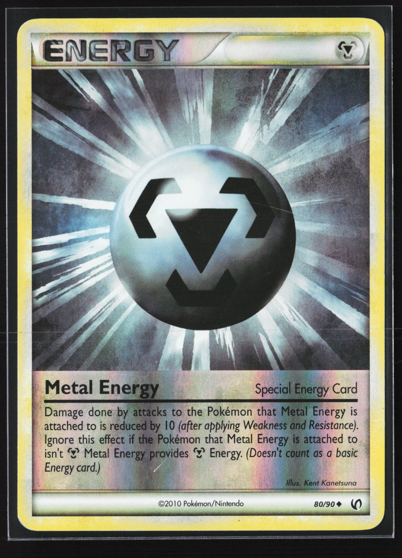 Metal Energy (UD 080) — Voorkant