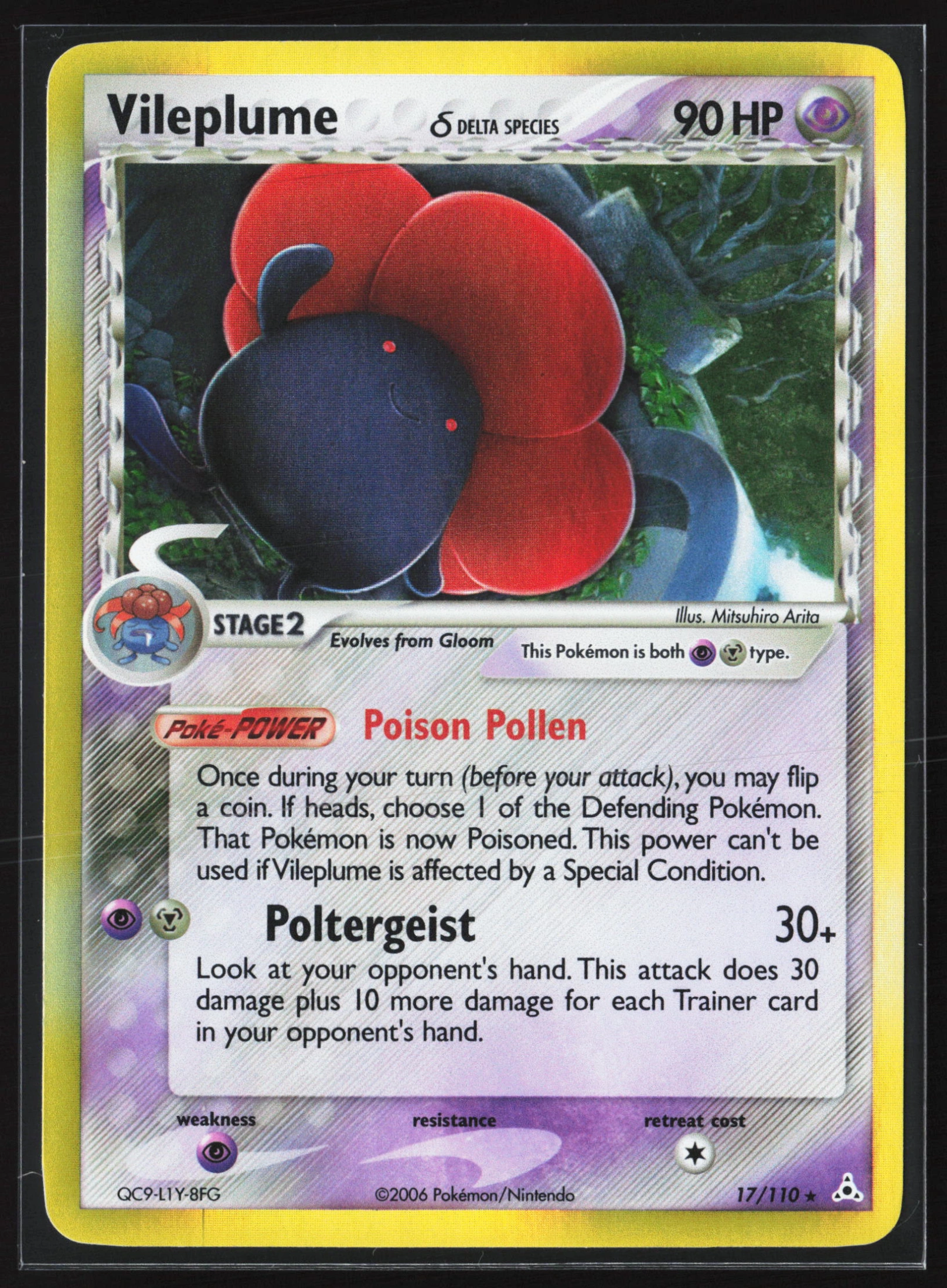 Vileplume δ (HP 017) — Voorkant